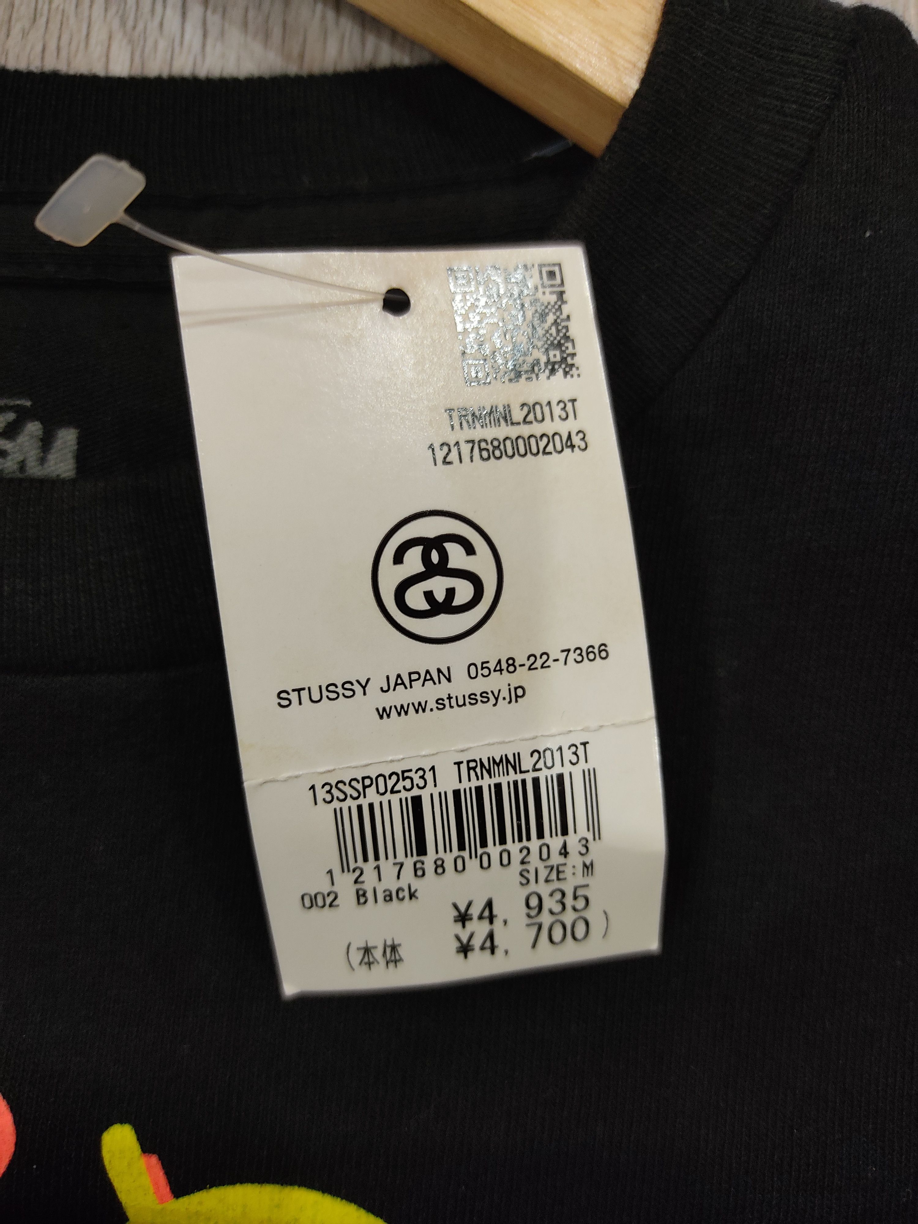 Stussy STUSSY X TOWER RECORDS 30TH ANNIVERSARY Size US M / EU 48-50 / 2 - 5 Thumbnail