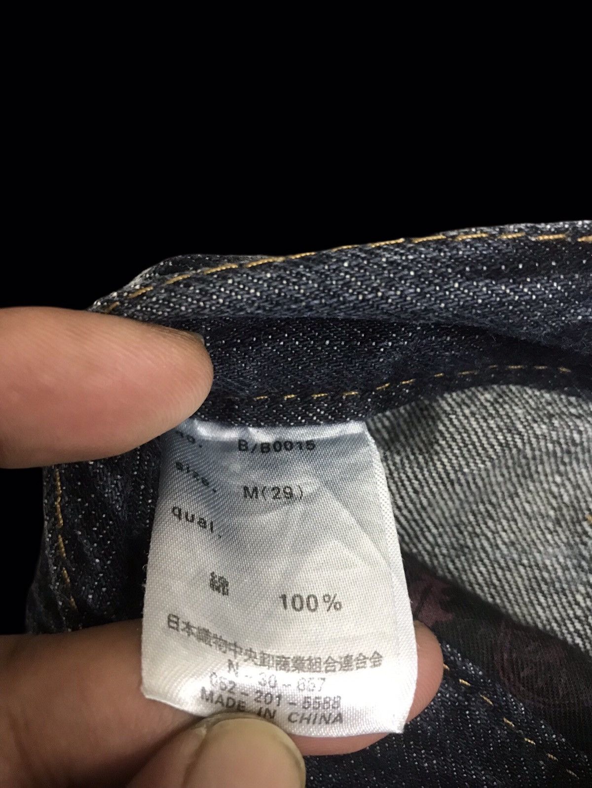 Seditionaries 💥DOUBLE WAIST💥BLOW BY BLUE CRAZY FADES SLIM DENIM F309 Size US 29 - 18 Thumbnail