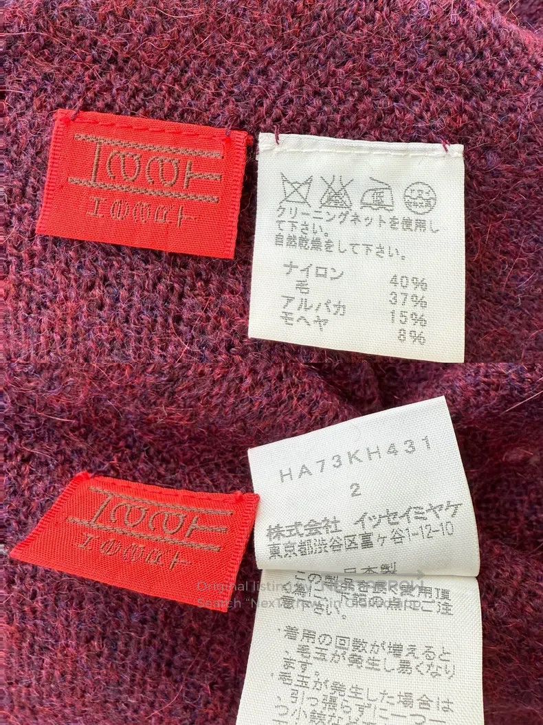 Issey Miyake Issey Miyake Blended Wool Deformable Dress Size M / US 6-8 / IT 42-44 - 8 Thumbnail