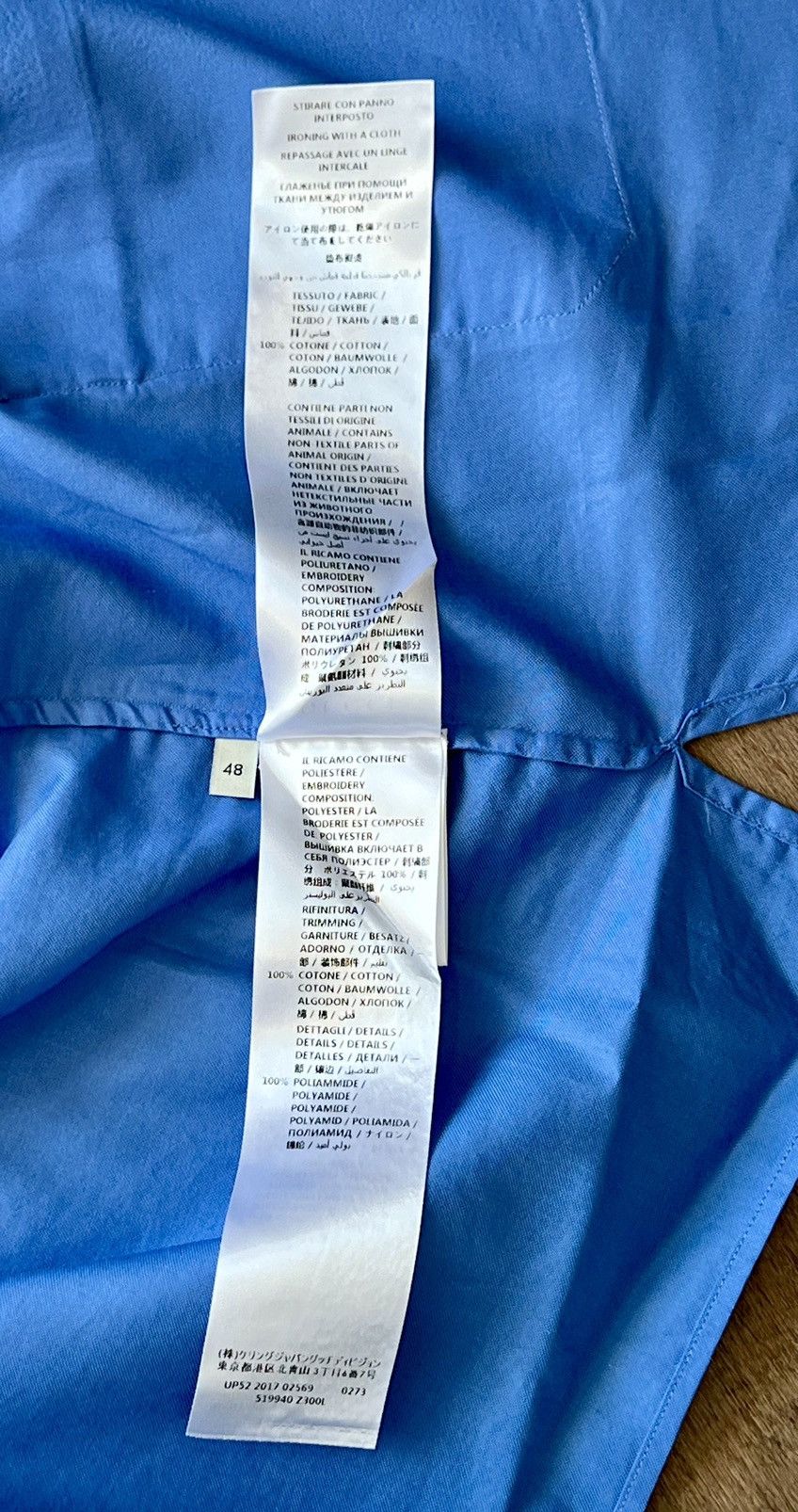 Gucci NeW FINAL OFFER Gucci Blue/Red Logo Camp Bowling Shirt 48 Size US M / EU 48-50 / 2 - 12 Thumbnail