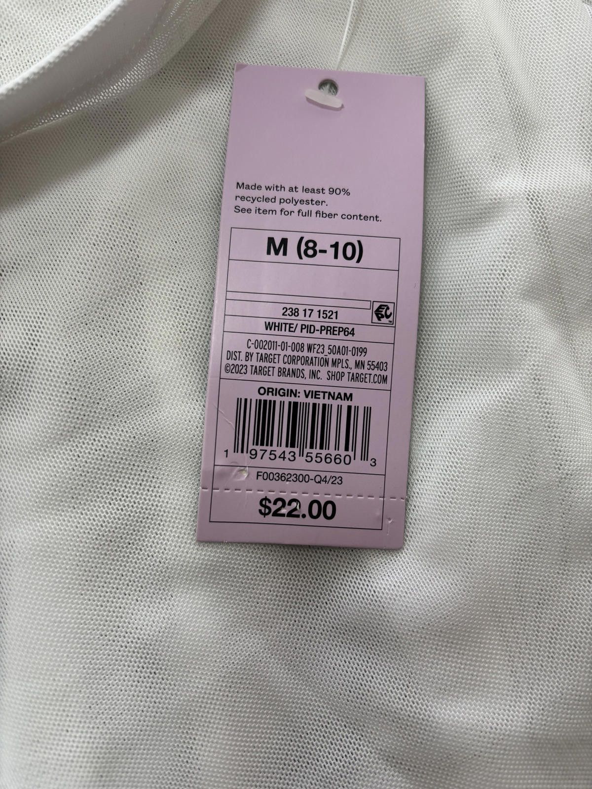 Other Sheer White Bathing Suit Coverup Mesh Flared Pants. Size M. Size 32" / US 10 / IT 46 - 11 Thumbnail