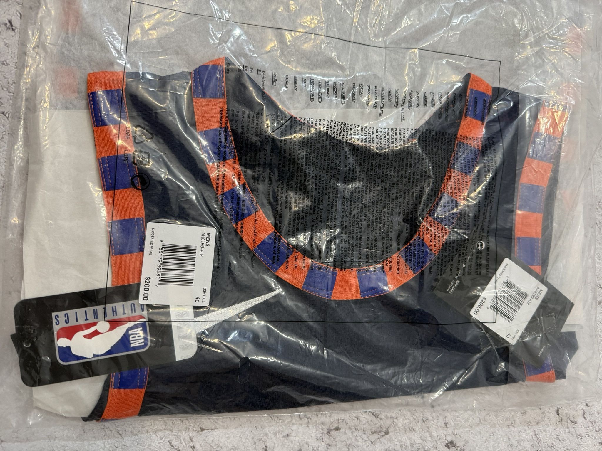 Nike New York Knicks VAPORKNIT Blank NBA Jersey RRP200$ Size US S / EU 44-46 / 1 - 11 Thumbnail