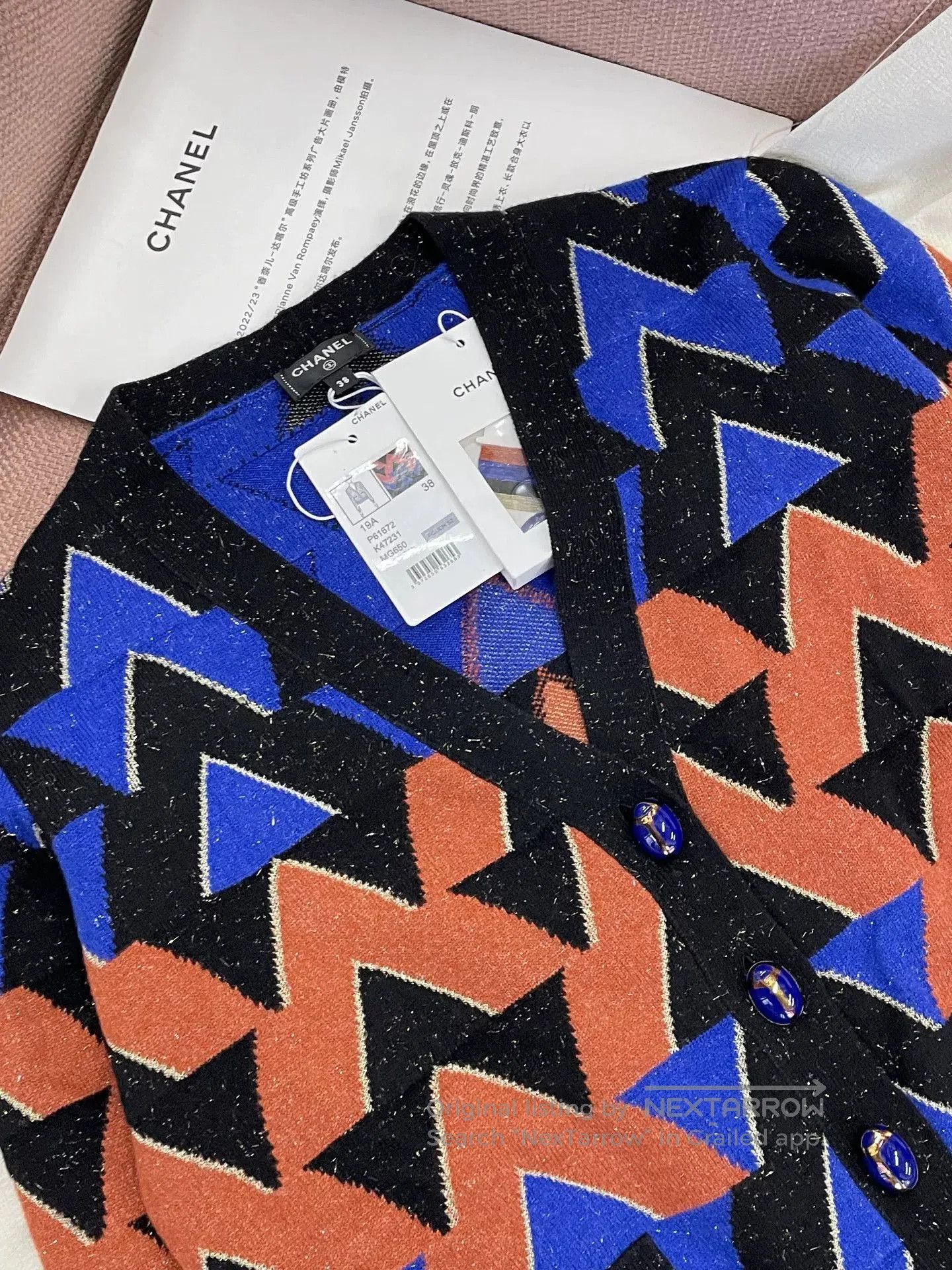 Chanel Egypt Series Cardigan Jacket.