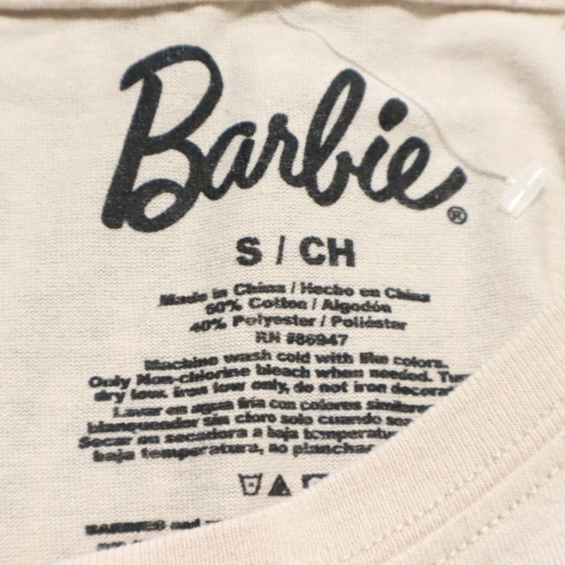 Vintage Barbie Shirt Men T-Shirt Flesh S Barbie Rodeo Graphic Solid Shirt Mens S Colour Flesh Rodeo Graphic 90s Event Size US S / EU 44-46 / 1 - 5 Thumbnail