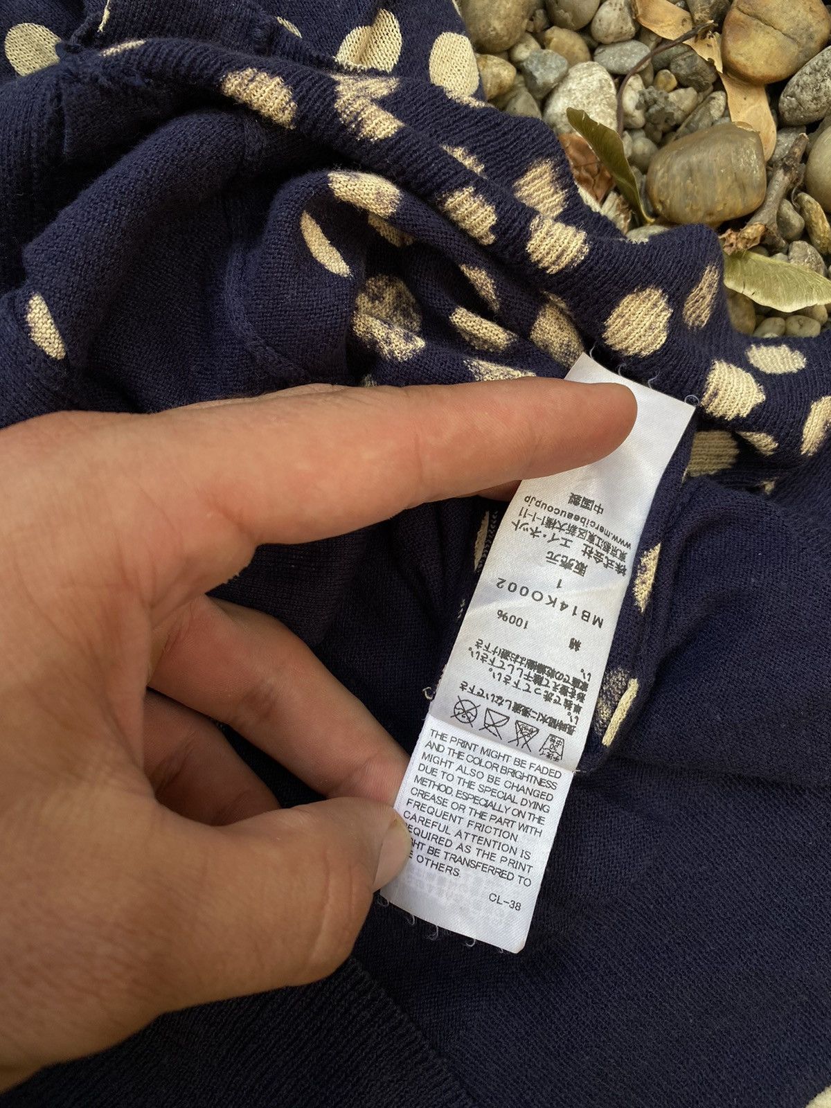Issey Miyake × mercibeaucoup Mercibeaucoup jevous enprie Cardigan Size US S / EU 44-46 / 1 - 6 Thumbnail