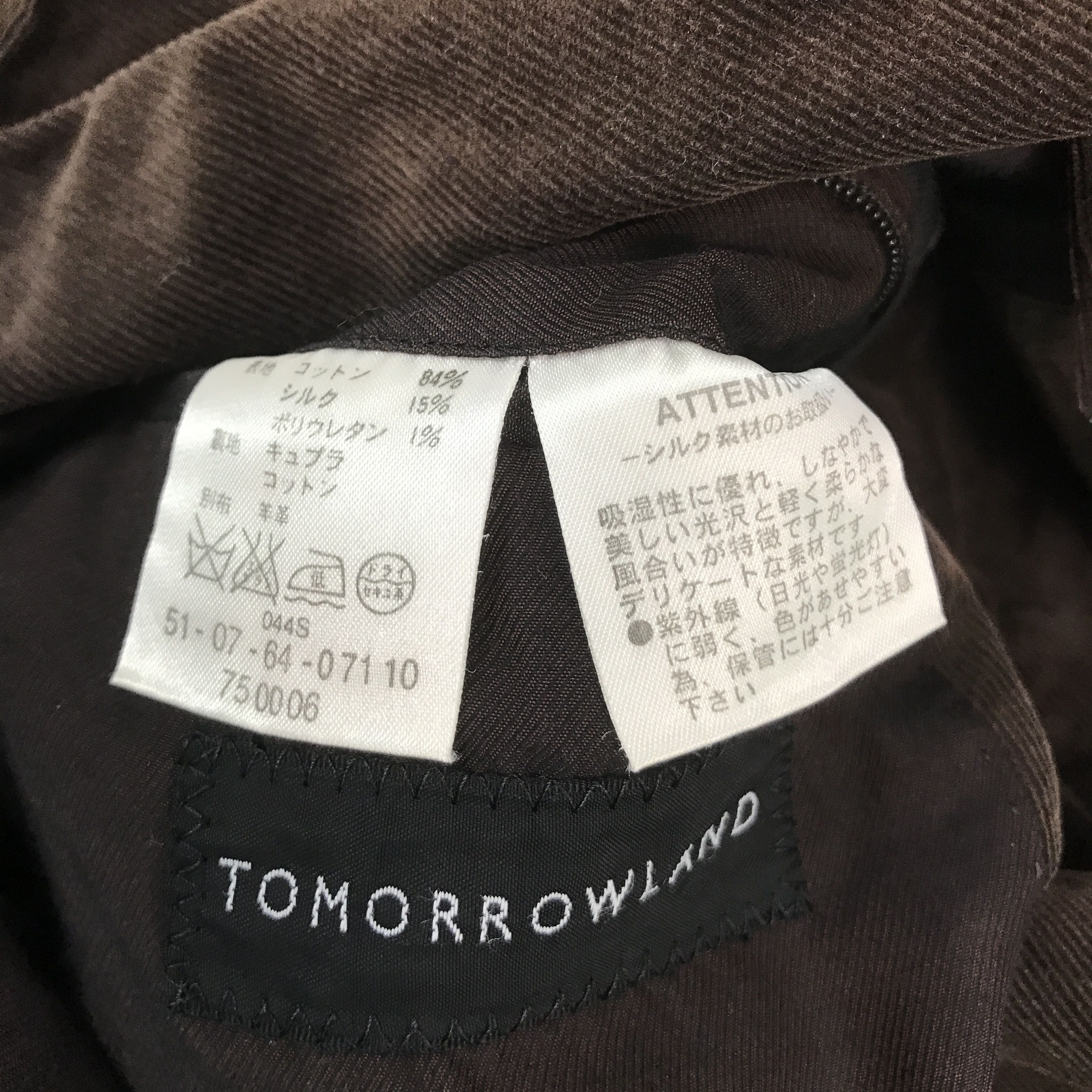 Japanese Brand × Tomorrowland tomorowland japan brown blazer coat jacket Size US M / EU 48-50 / 2 - 11 Thumbnail