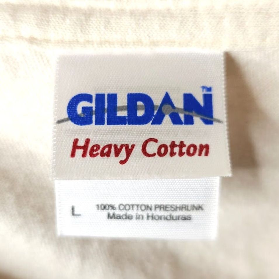 Gildan Hershey Chocolate Syrup T Shirt Mens Large Snack Tee Dessert T-Shirt Candy Bar Gildan Beige Cotton Short Sleeve Crew Neck Mens Size US L / EU 52-54 / 3 - 6 Thumbnail