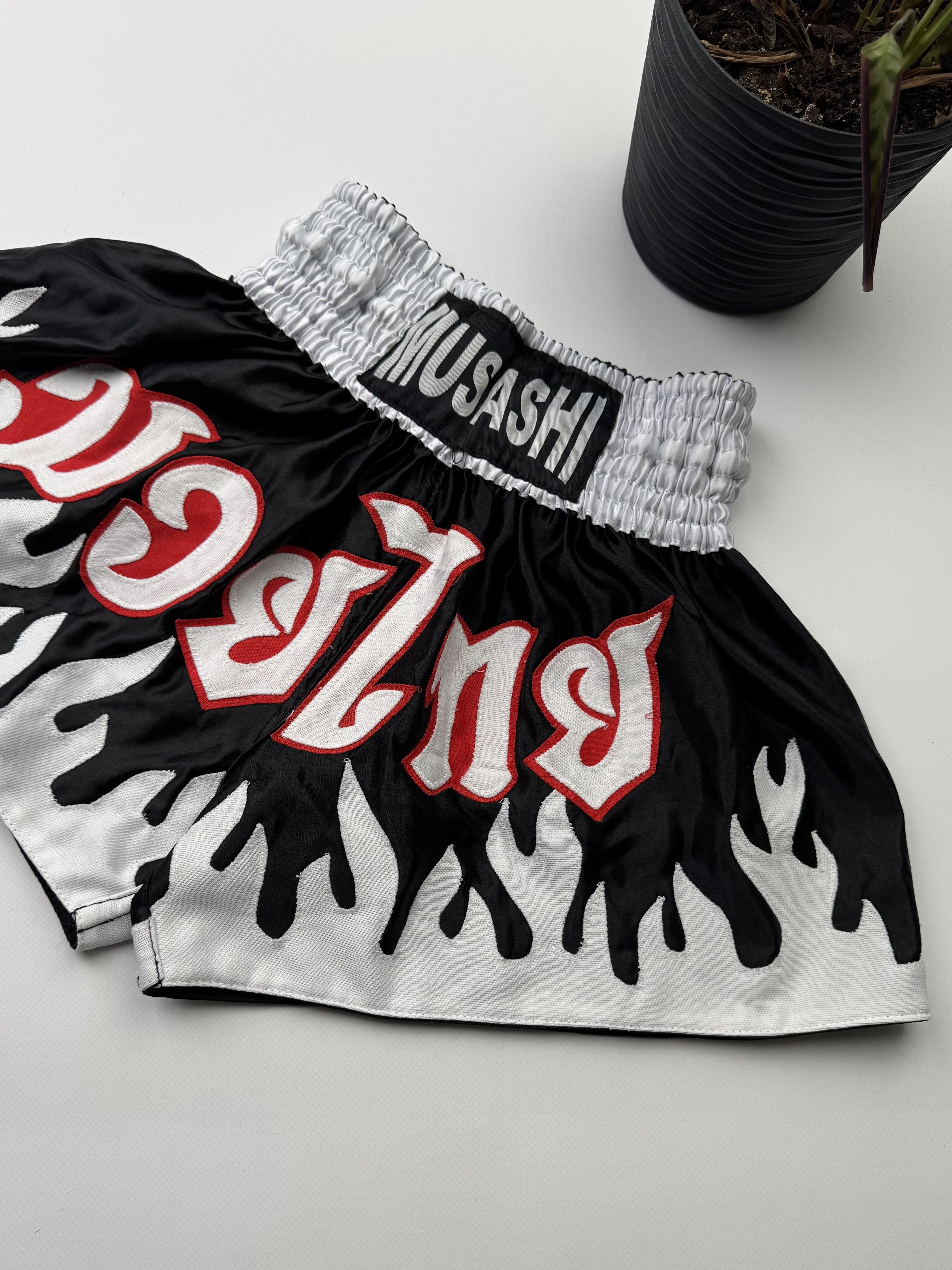 Japanese Brand Vintage Muay Thai Shorts (145) Size US 30 / EU 46 - 3 Thumbnail