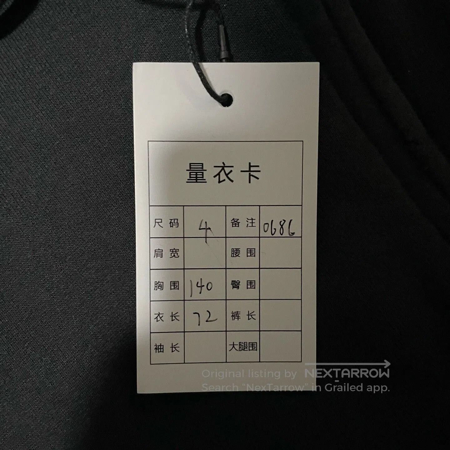 Balenciaga balenciaga graffiti logo zip-up hoodie. Size US M / EU 48-50 / 2 - 5 Thumbnail