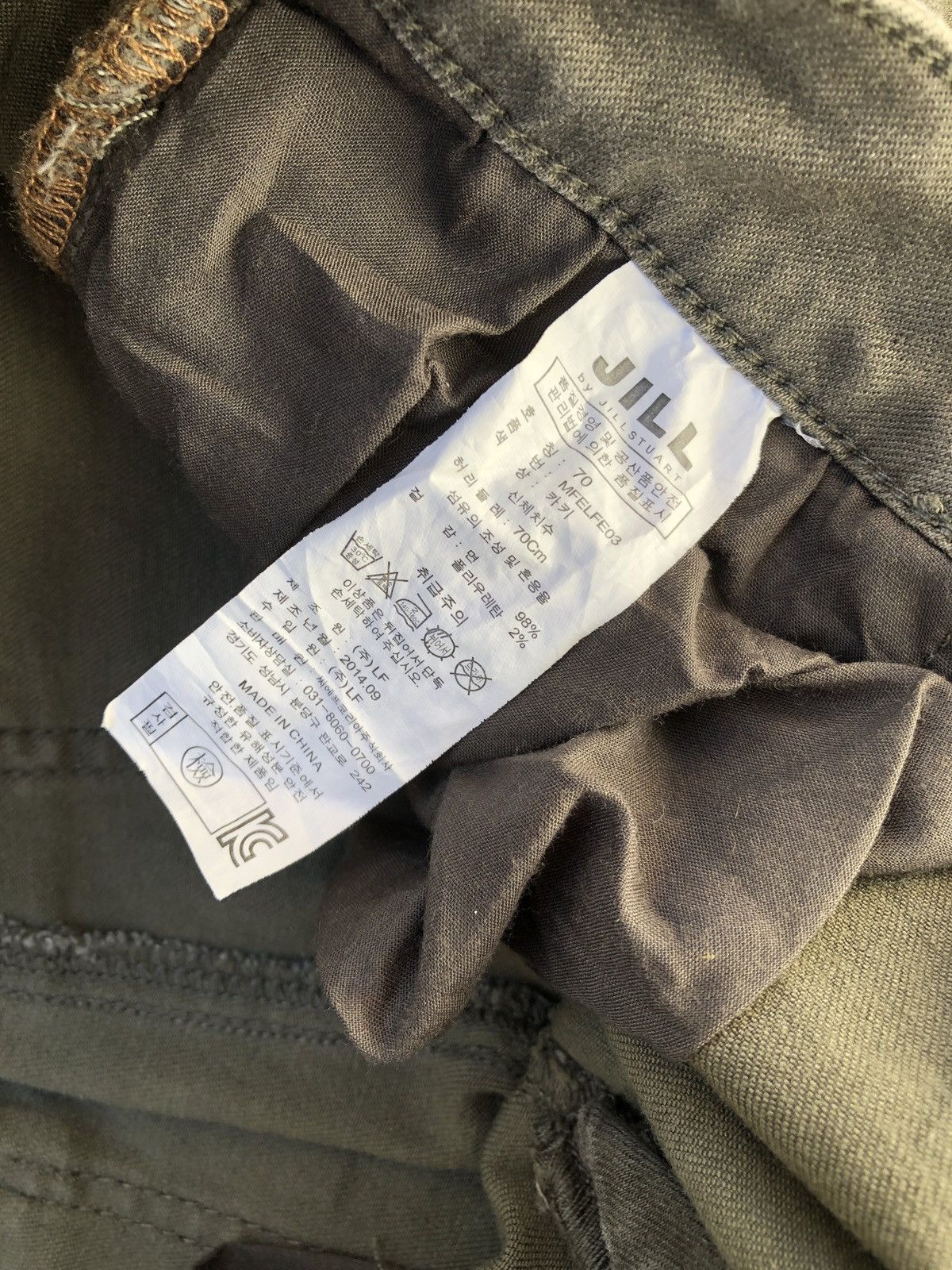 Jil Stuart Jill By Jill Stuart Denim Pants Jeans Size 27" / US 4 / IT 40 - 7 Thumbnail