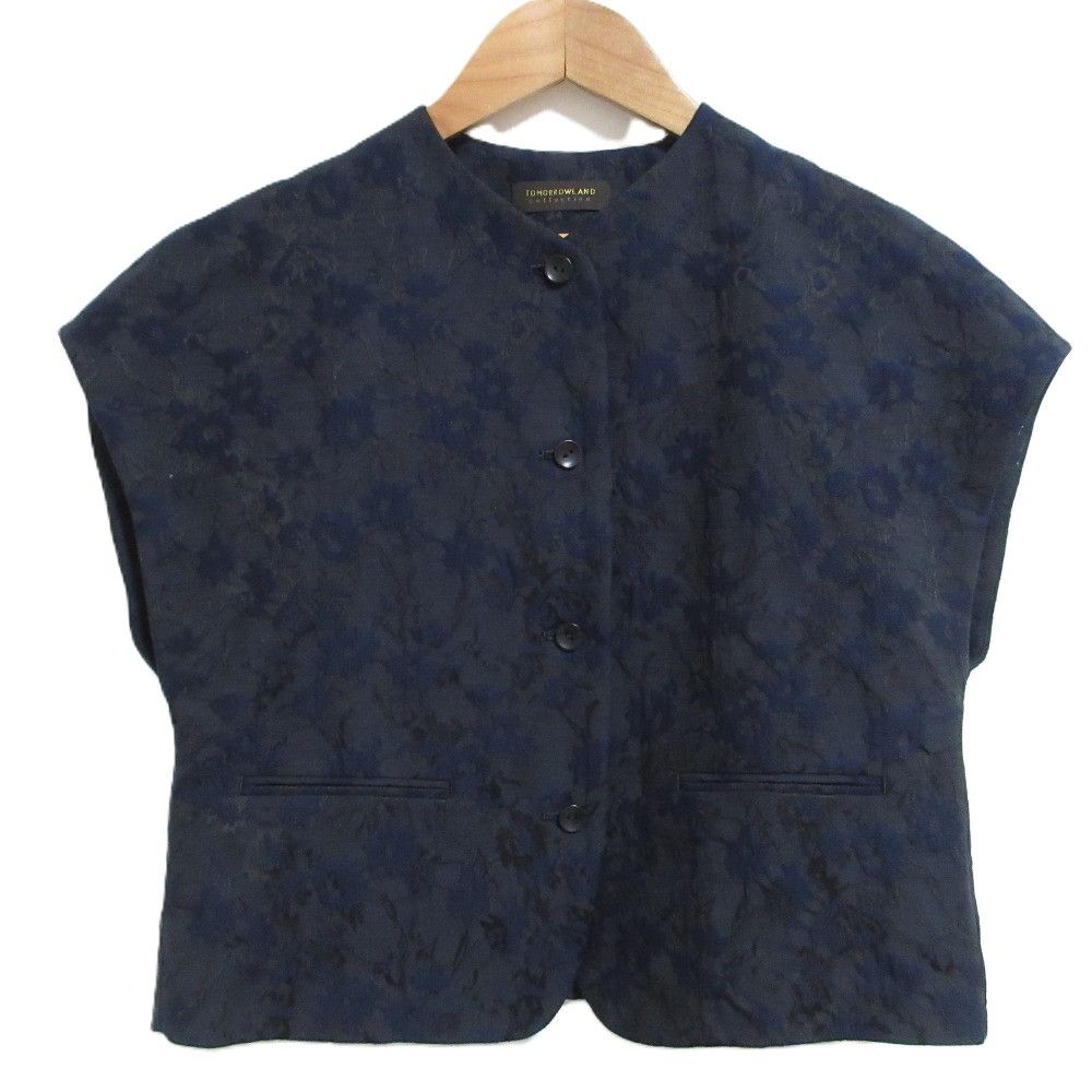Other Other Tomorrowland collection Flower Jacquard Short Vest Textile Tops DUTY FREE for USA Size ONE SIZE - 1 Thumbnail
