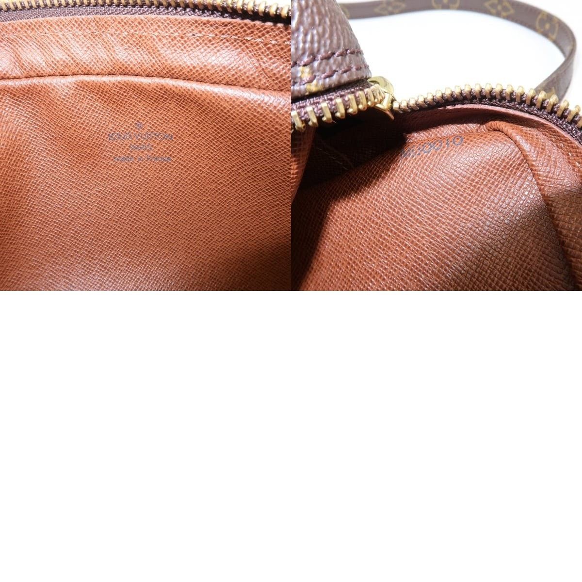Louis Vuitton Louis Vuitton Pochette Marly Bandouliere Crossbody Bag Size ONE SIZE - 8 Thumbnail