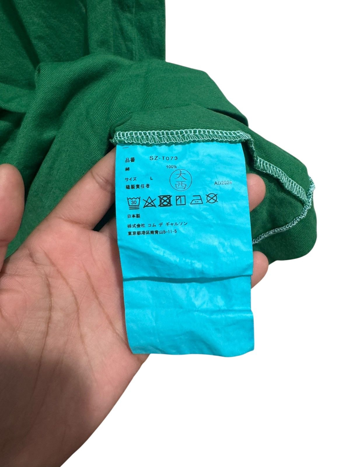 Comme des Garcons Comme Des Garcon DSM Exclusive Overdyed Logo Tee Green Size US L / EU 52-54 / 3 - 4 Thumbnail