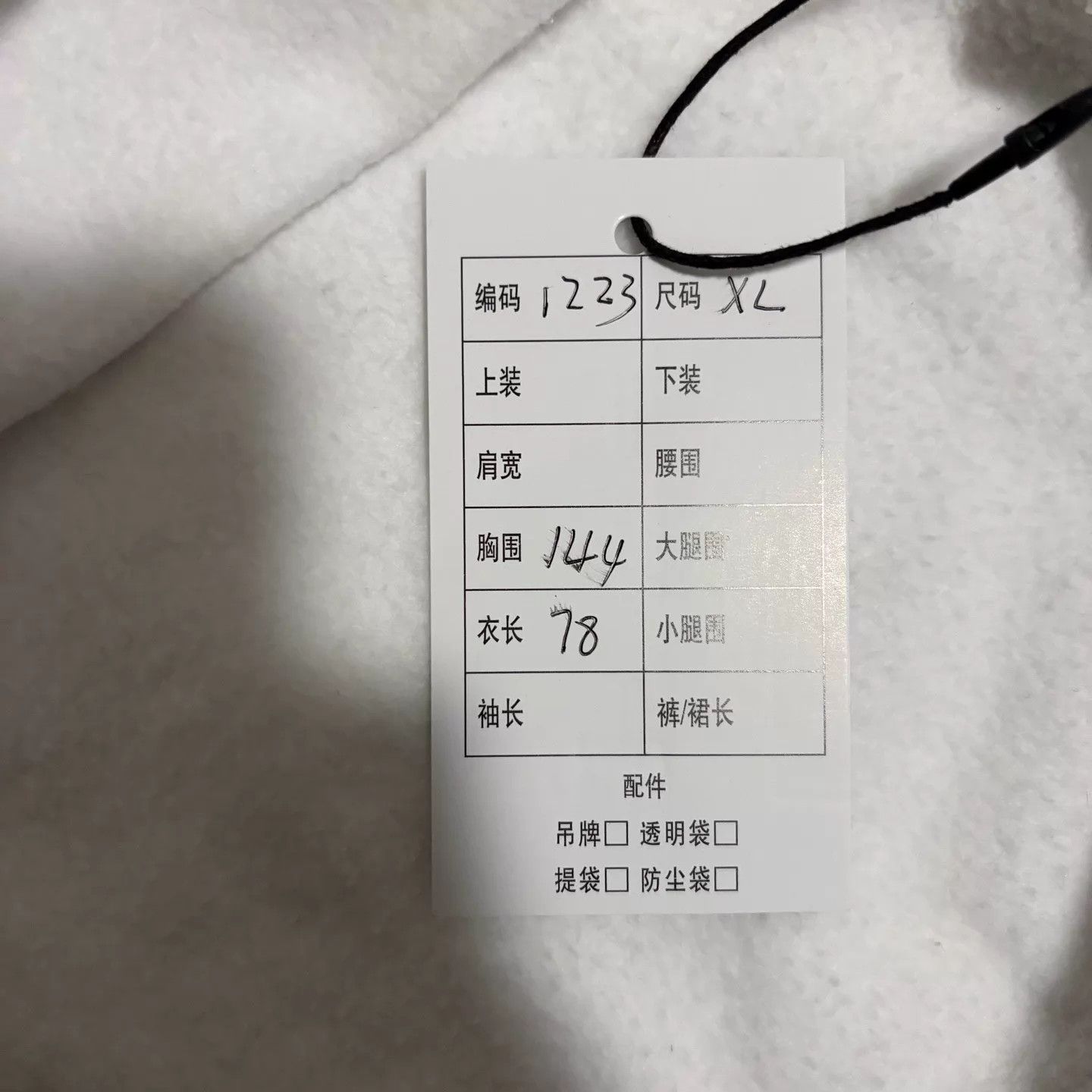 Chrome Hearts Chrome Hearts White Arm Blue Sanskrit Qilin Hoodie Silver Size US XL / EU 56 / 4 - 7 Thumbnail