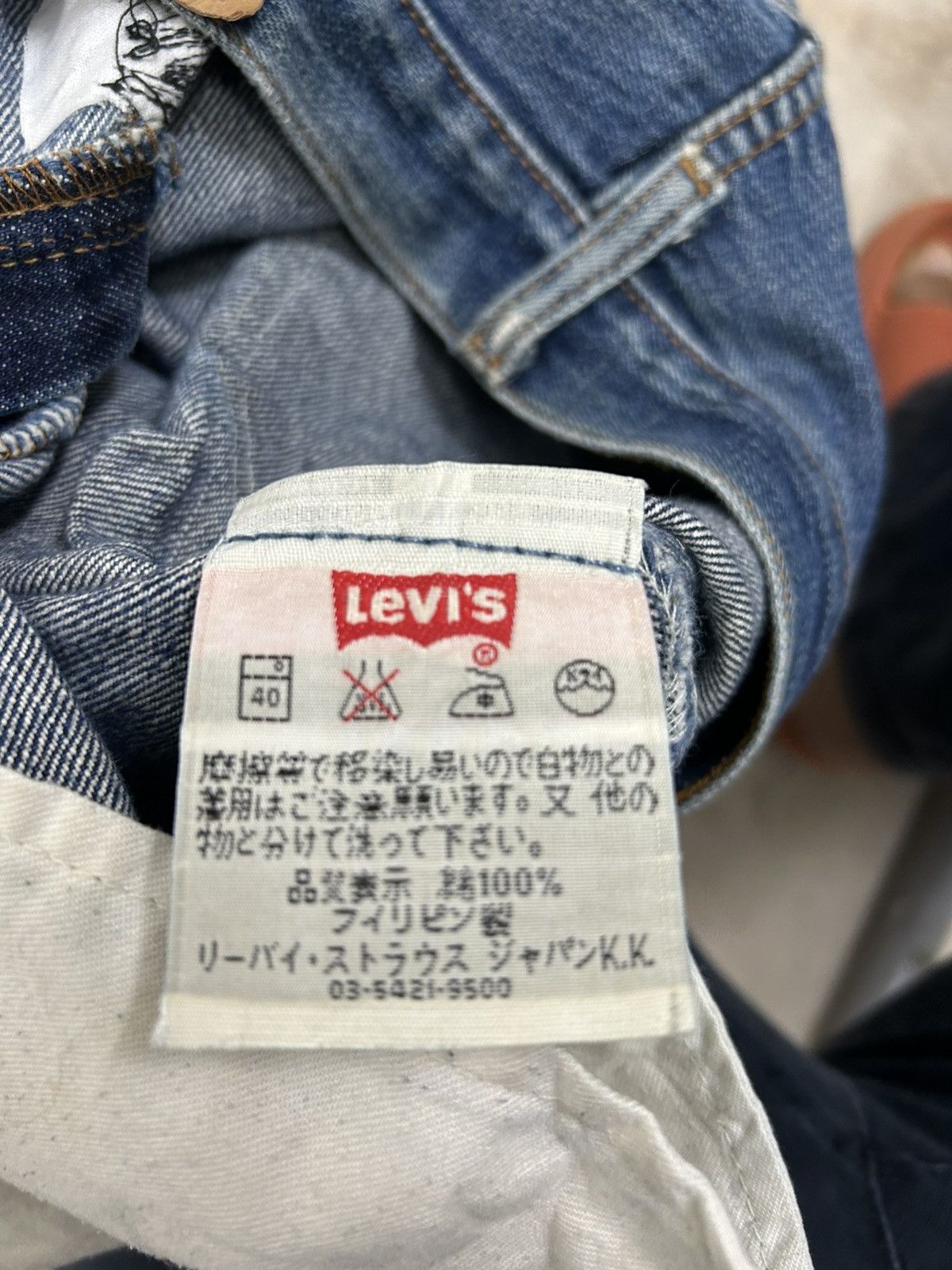 Levi's Levis 501 Jeans Distressed Shashiko Button Fly Size US 32 / EU 48 - 15 Thumbnail
