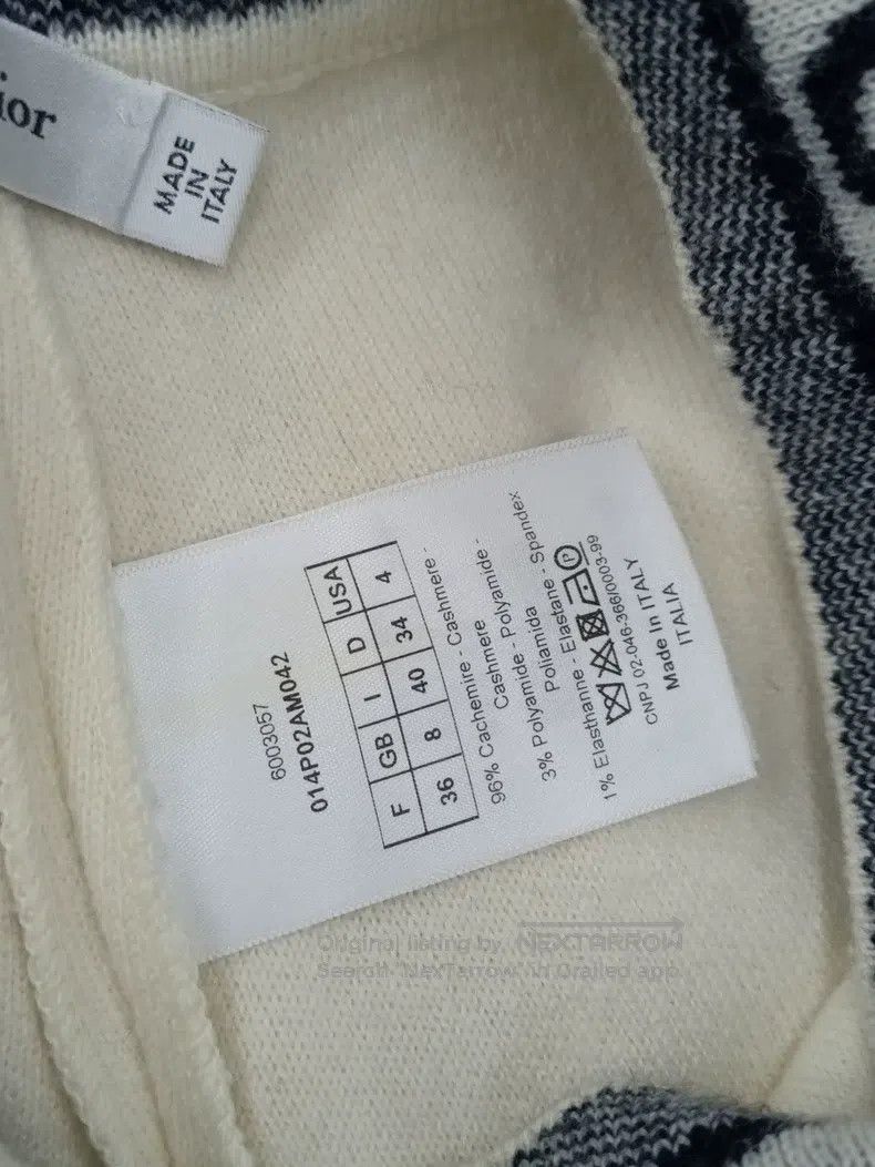 Dior Dior Beige striped logo jacquared wool trousers Size 24" / US 00 / IT 34 - 4 Thumbnail