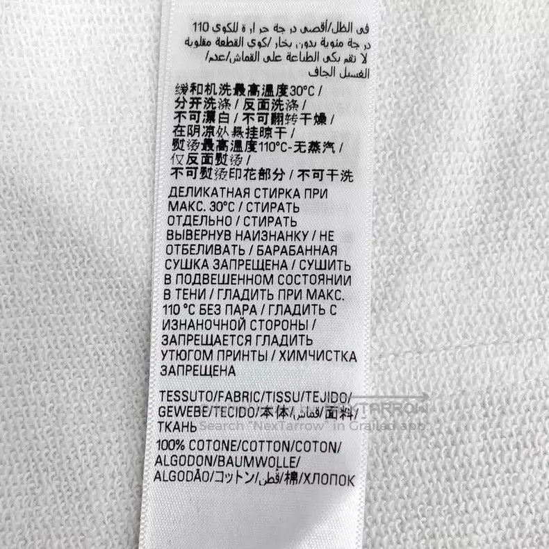 Balenciaga Balenciaga White Flame Pattern Logo Letter Printed Cotton Size US M / EU 48-50 / 2 - 7 Thumbnail