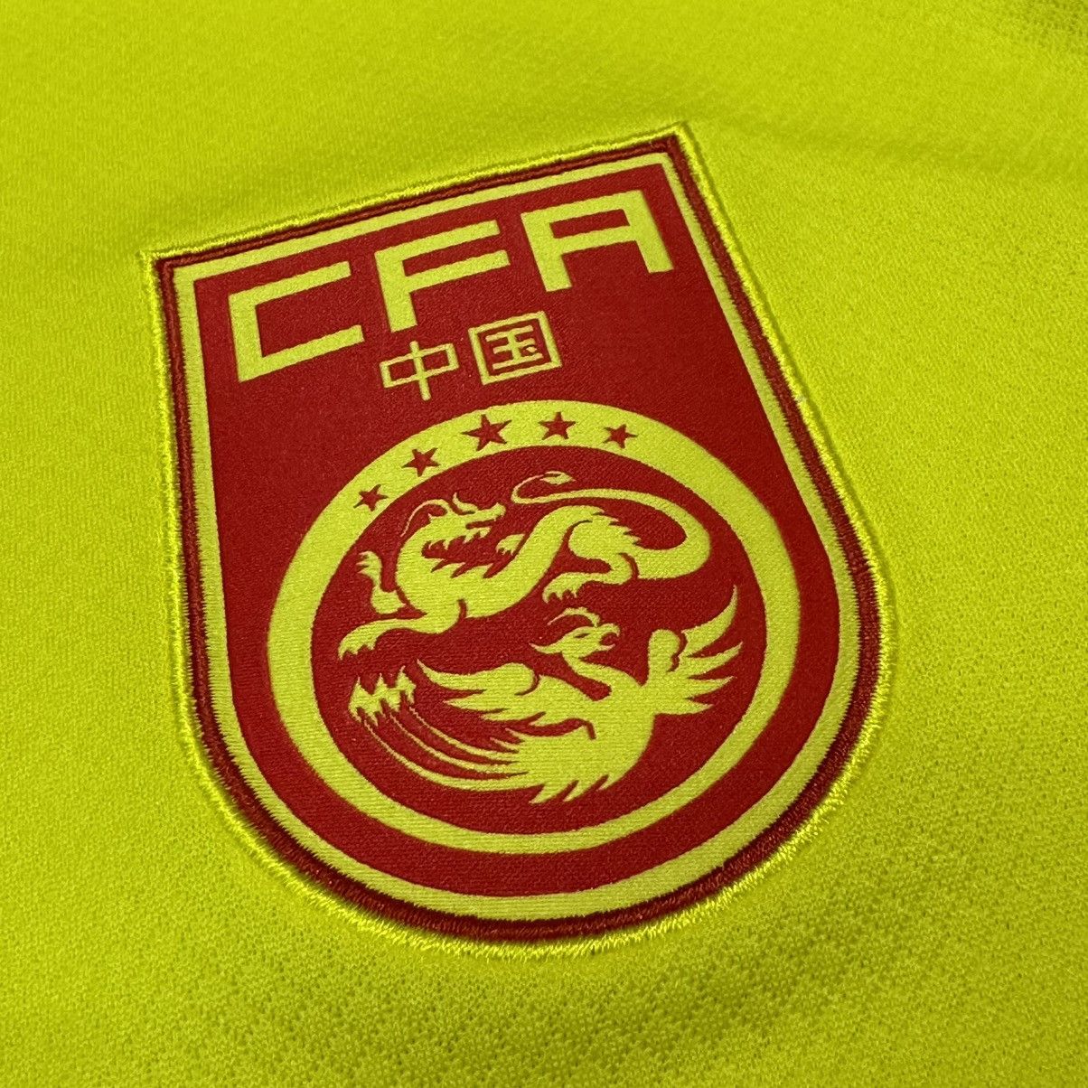 Nike China 23/24 women team away shirt (bnwt) Size US L / EU 52-54 / 3 - 4 Thumbnail