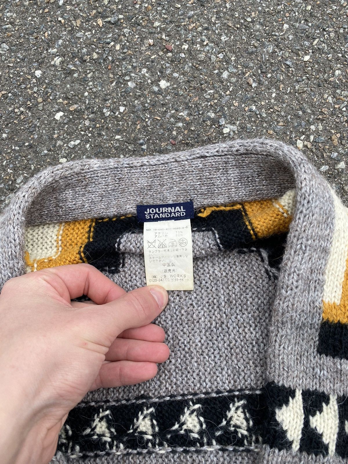 Designer × Japanese Brand × Journal Standard Avant Garde Journal Standard Cardigan Size M / US 6-8 / IT 42-44 - 3 Thumbnail