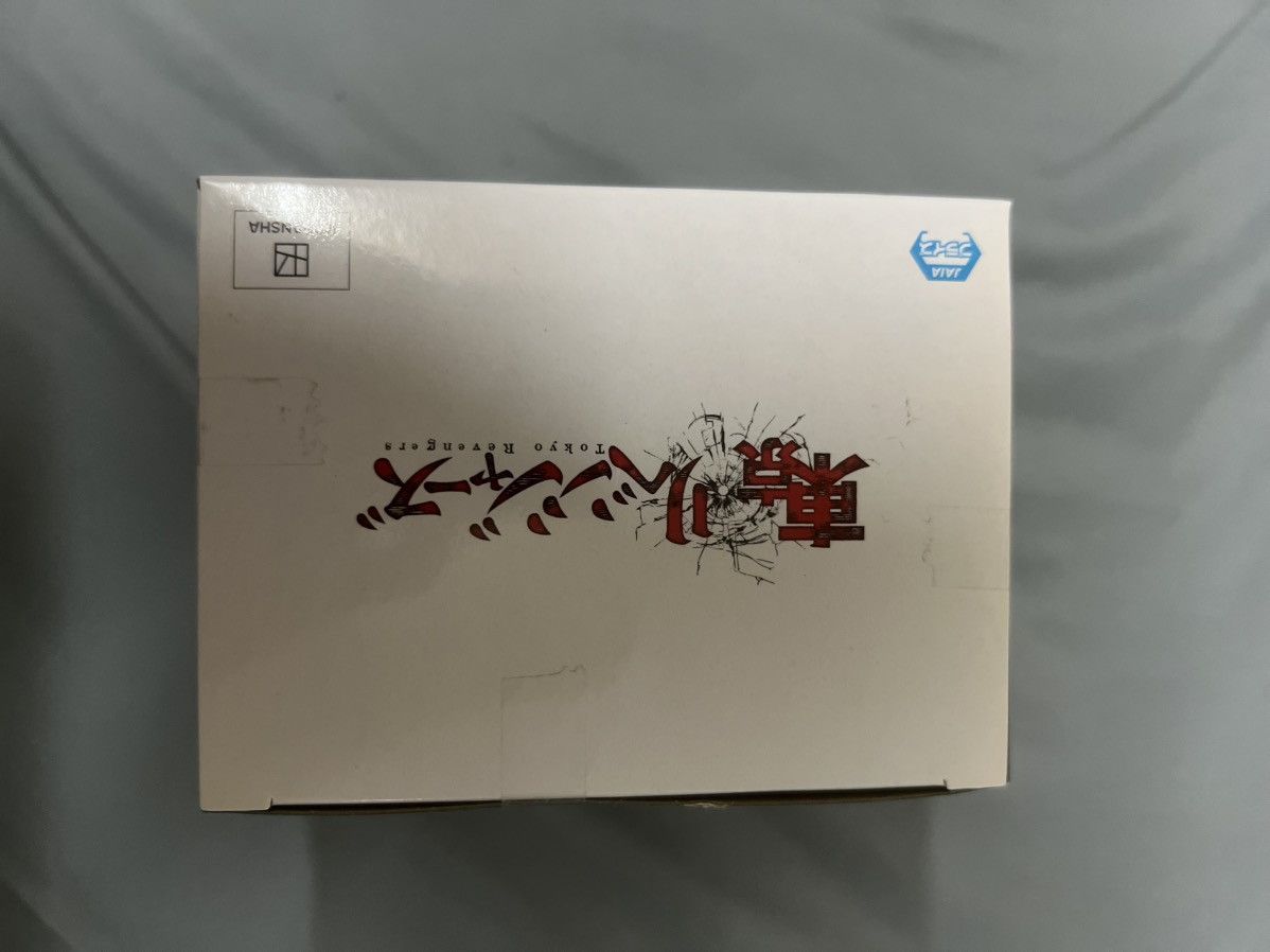 Japanese Brand Banpresto Vol.2 Tokyo Revengers Manjiro Sano Size ONE SIZE - 5 Thumbnail