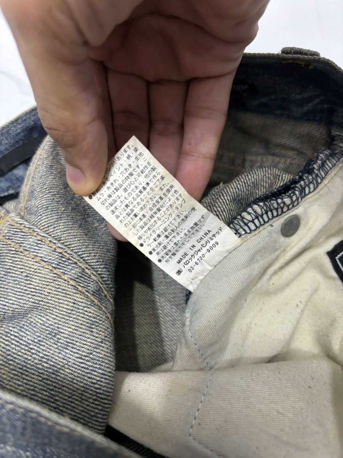 If Six Was Nine 🇯🇵PROGRESSIVE DENIM SLIM FIT DISTRESSED DENIM BY AZUL Size US 31 - 11 Thumbnail