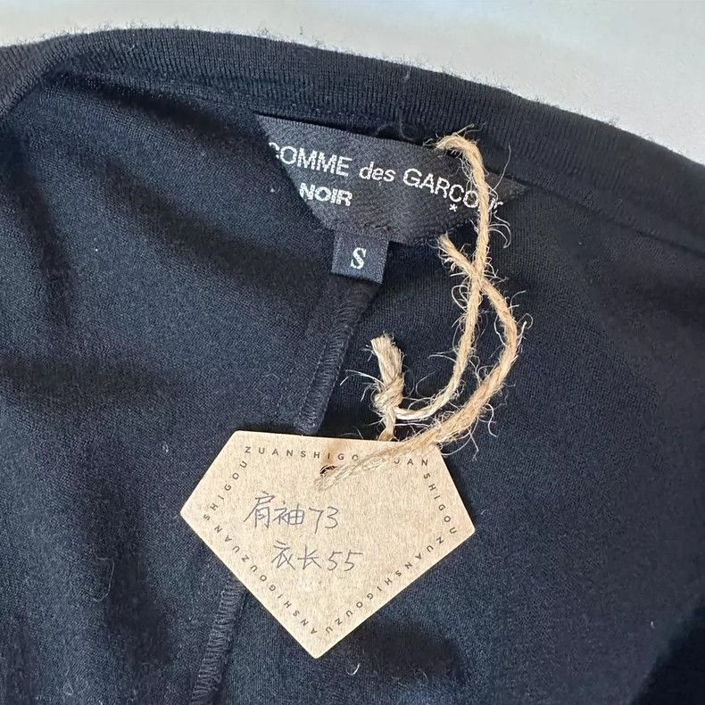 Comme des Garcons Comme des Garcons Wool cardigan Size S / US 4 / IT 40 - 8 Thumbnail
