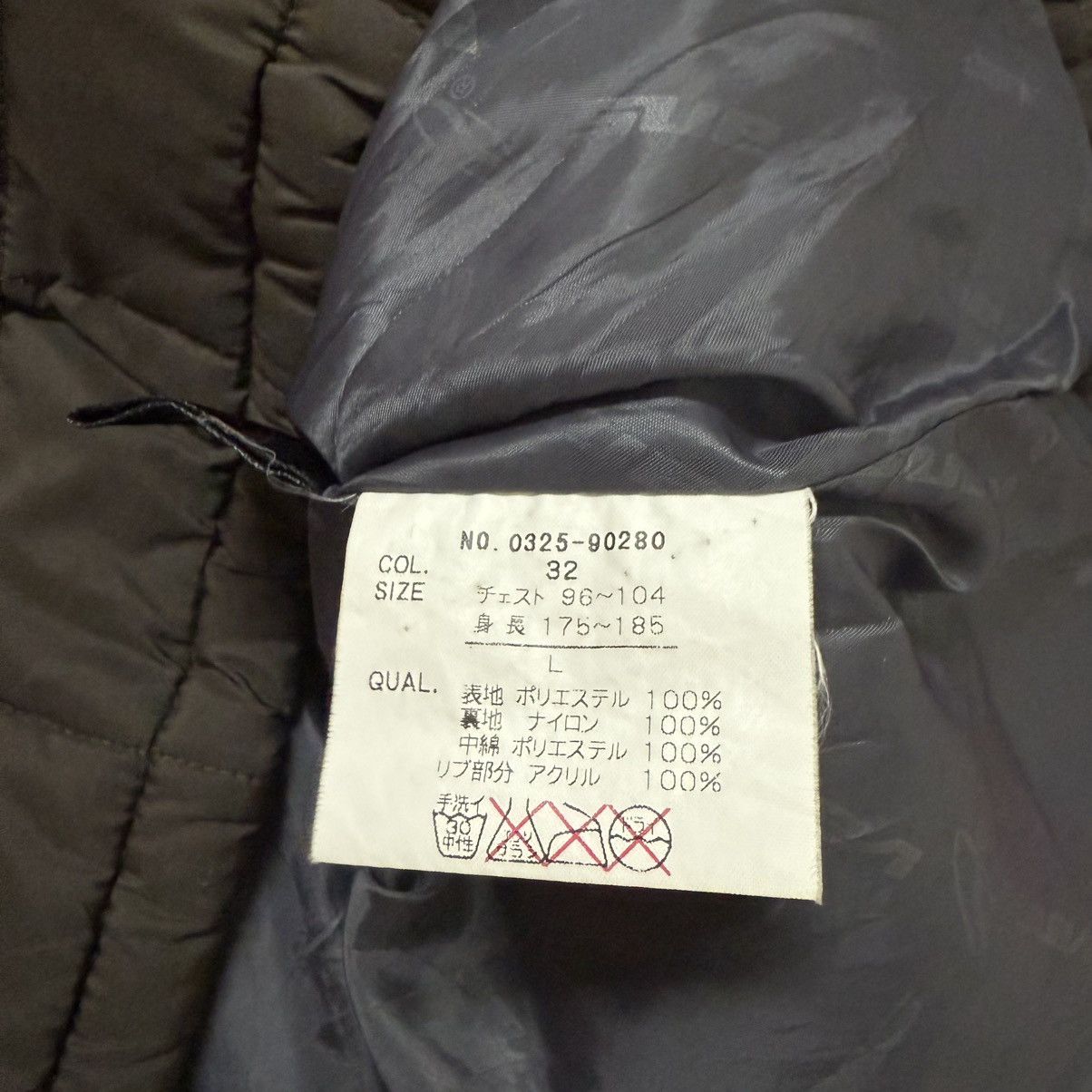 Vans Vintage Vans Quilted Puffer Jacket Size US XL / EU 56 / 4 - 8 Thumbnail