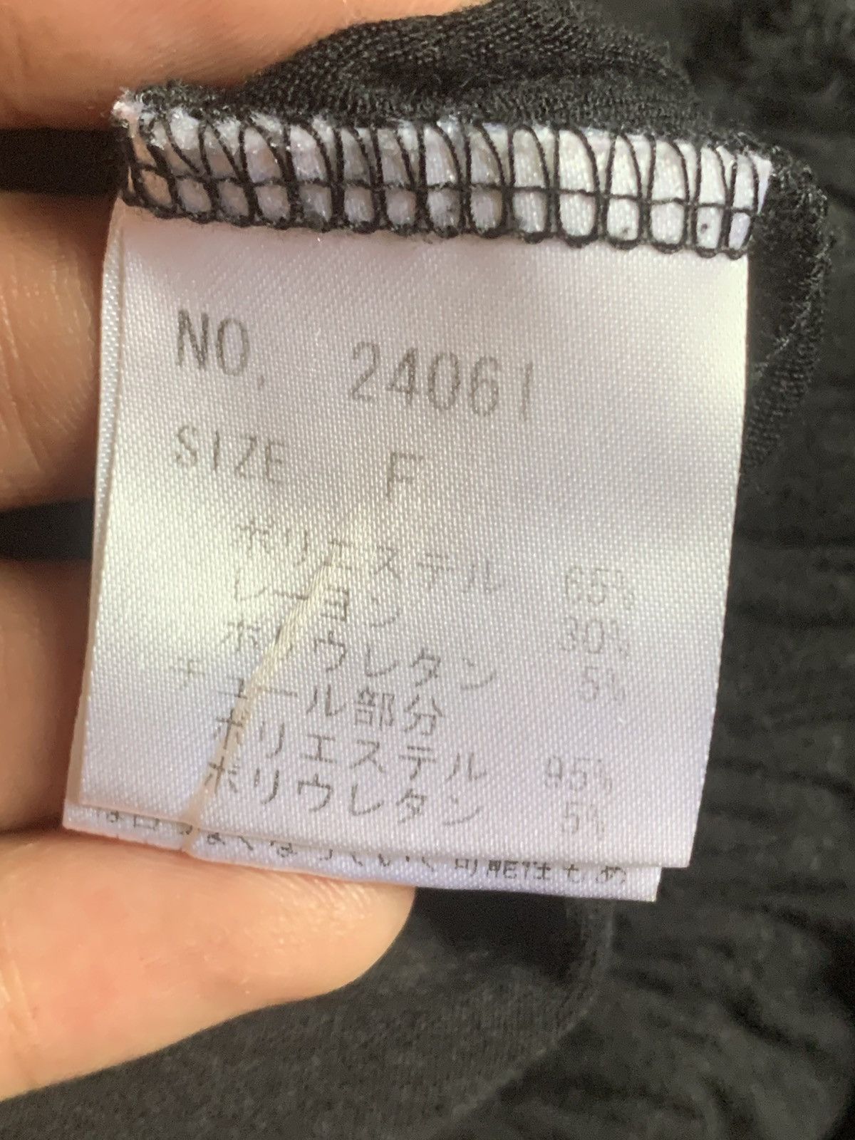 20471120 Y2k algonquins black goth japanese brand Size M / US 6-8 / IT 42-44 - 7 Thumbnail