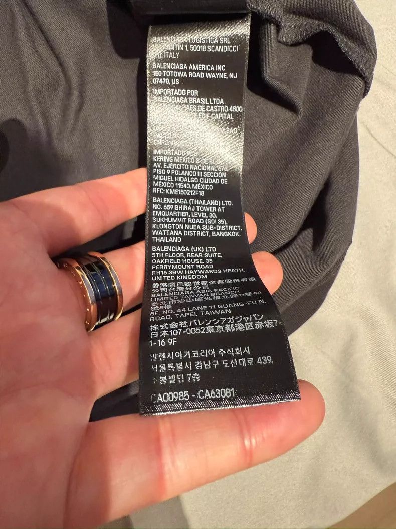 Balenciaga Balenciaga Reflective Short Sleeve XS Size US XS / EU 42 / 0 - 7 Thumbnail