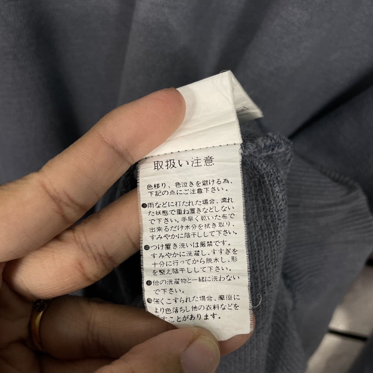 Japanese Brand Head Big Logo Crewneck Sweatshirt Size US L / EU 52-54 / 3 - 17 Thumbnail