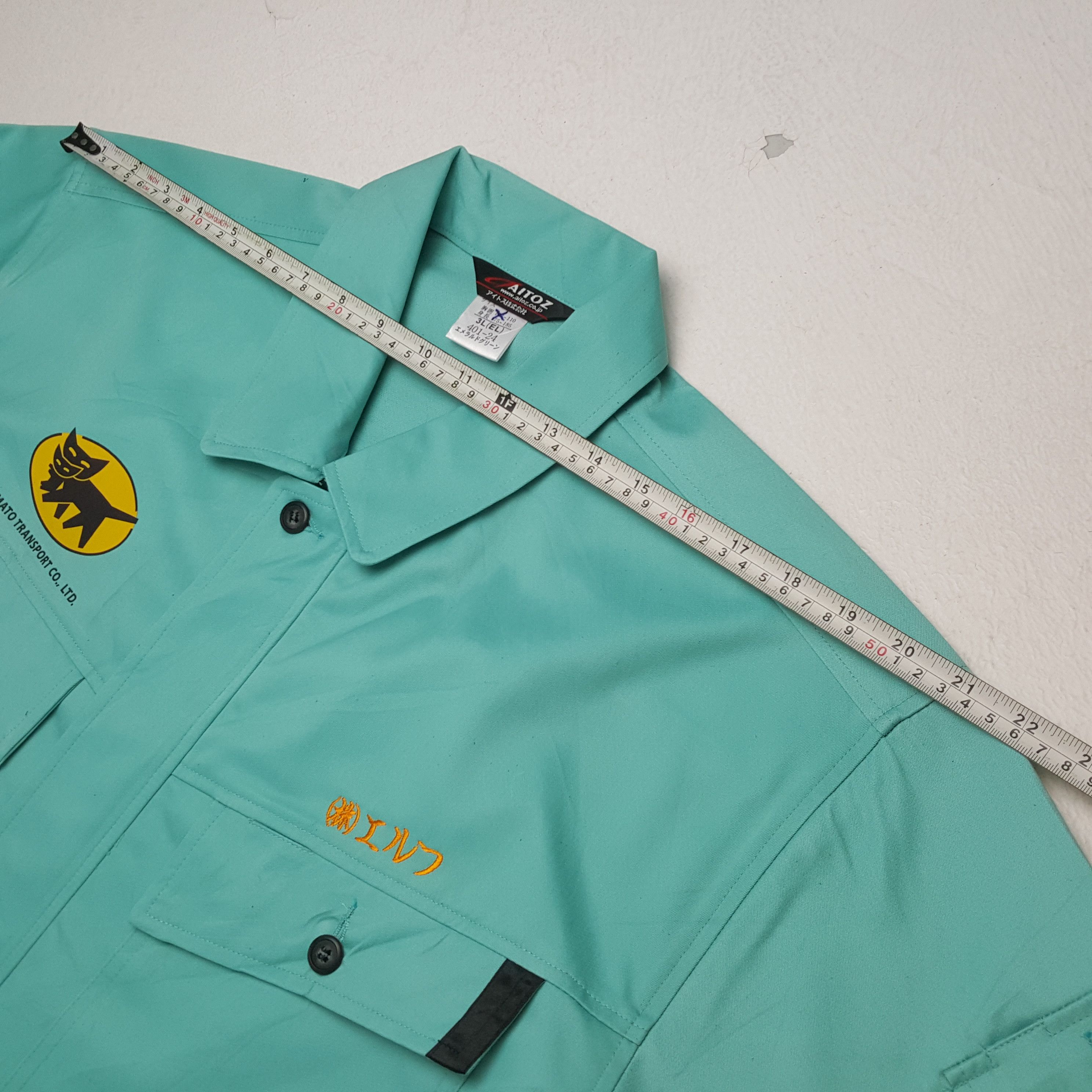 Vintage YAMATO TRANSPORT Japanese Brand Workwear Custom Jacket Size US L / EU 52-54 / 3 - 5 Thumbnail