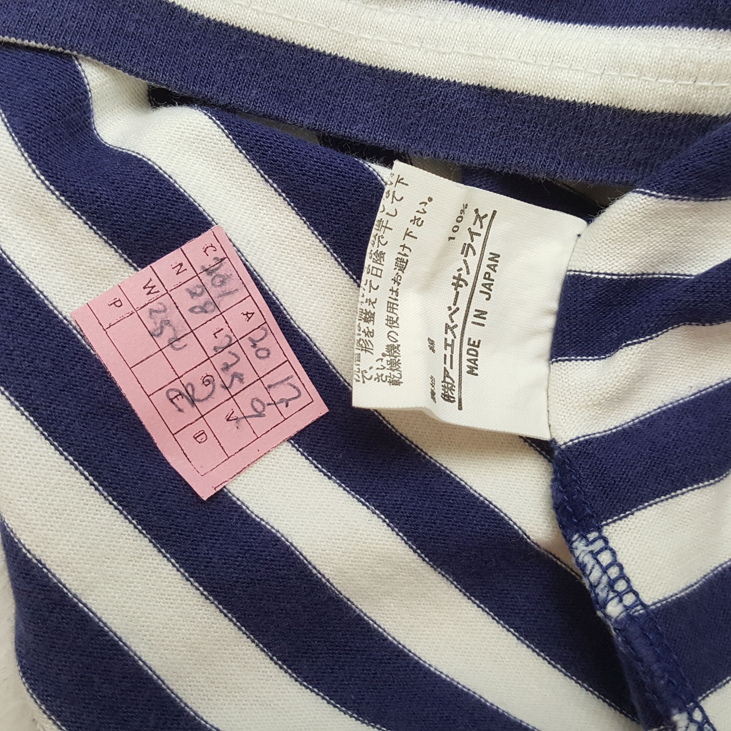 Vintage × agnes b. AGNES B HOMME Fashion Designer Stripes Design Tshirt Size US M / EU 48-50 / 2 - 4 Thumbnail
