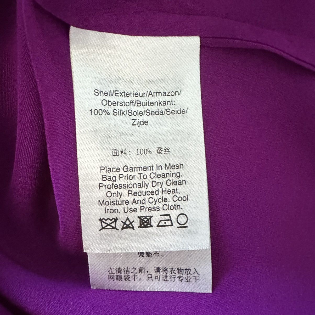 Donna Karan Donna Karan New York Women’s 100% Silk Purple Blouse XS Size XS / US 0-2 / IT 36-38 - 4 Thumbnail