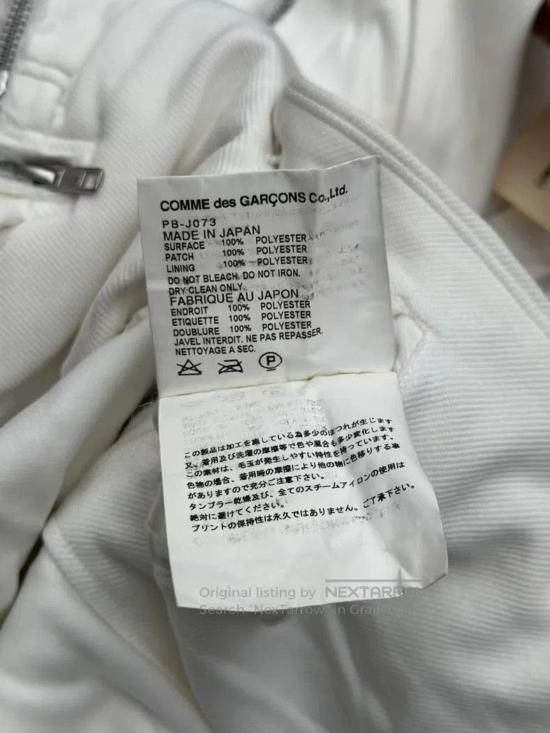 Comme des Garcons Comme Des Garcons Tear-away Zipper Slogan Wool Blazer, Siz Size US S / EU 44-46 / 1 - 7 Thumbnail