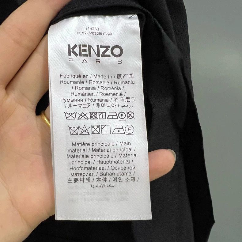 Kenzo KENZO Black coat with embroidered flowers on the back Size XXS / US 00 / IT 34 - 4 Thumbnail