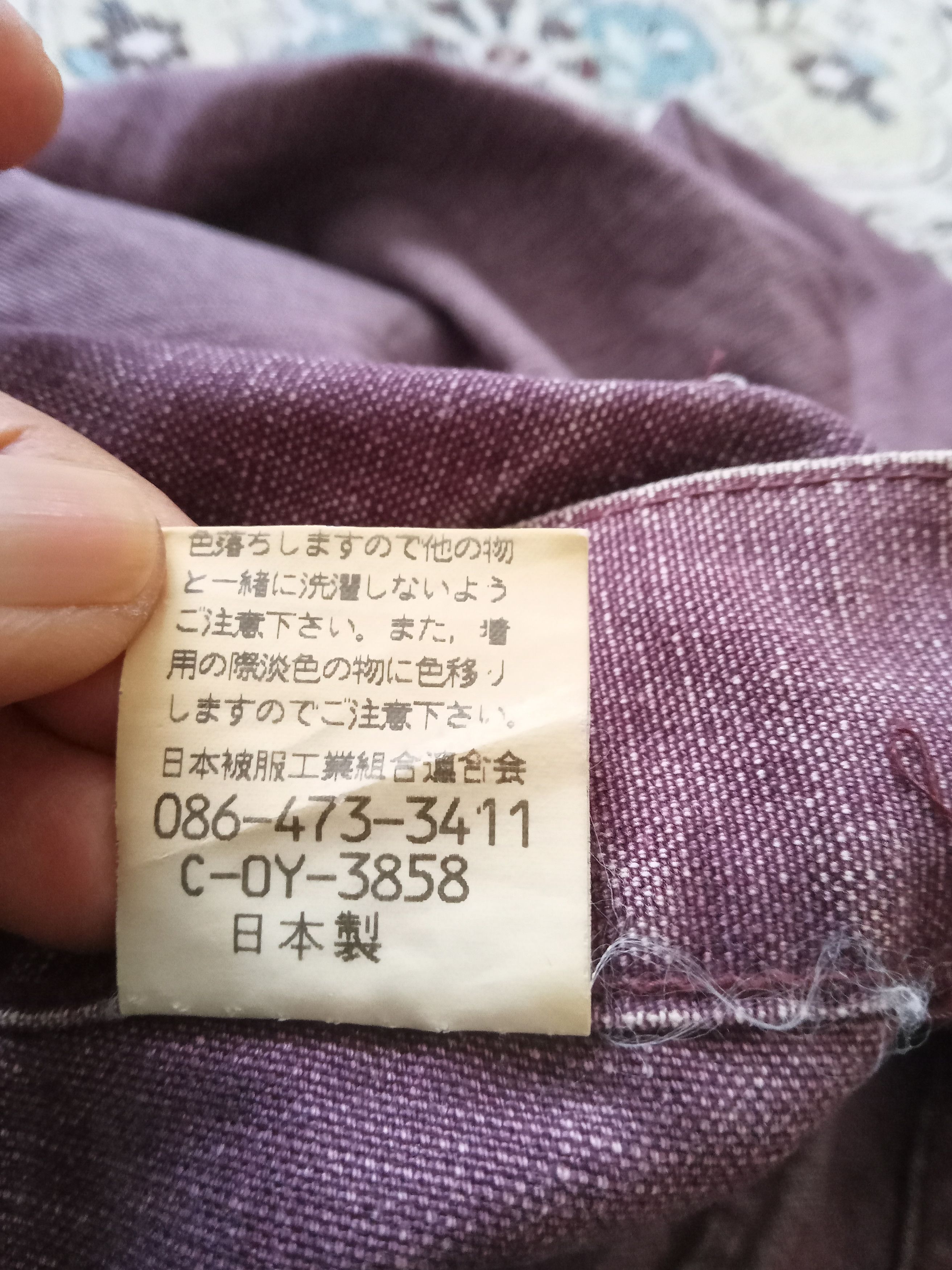 Johnbull Vintage Johnbull Distressed Purple Bush Pants Size US 28 / EU 44 - 5 Thumbnail