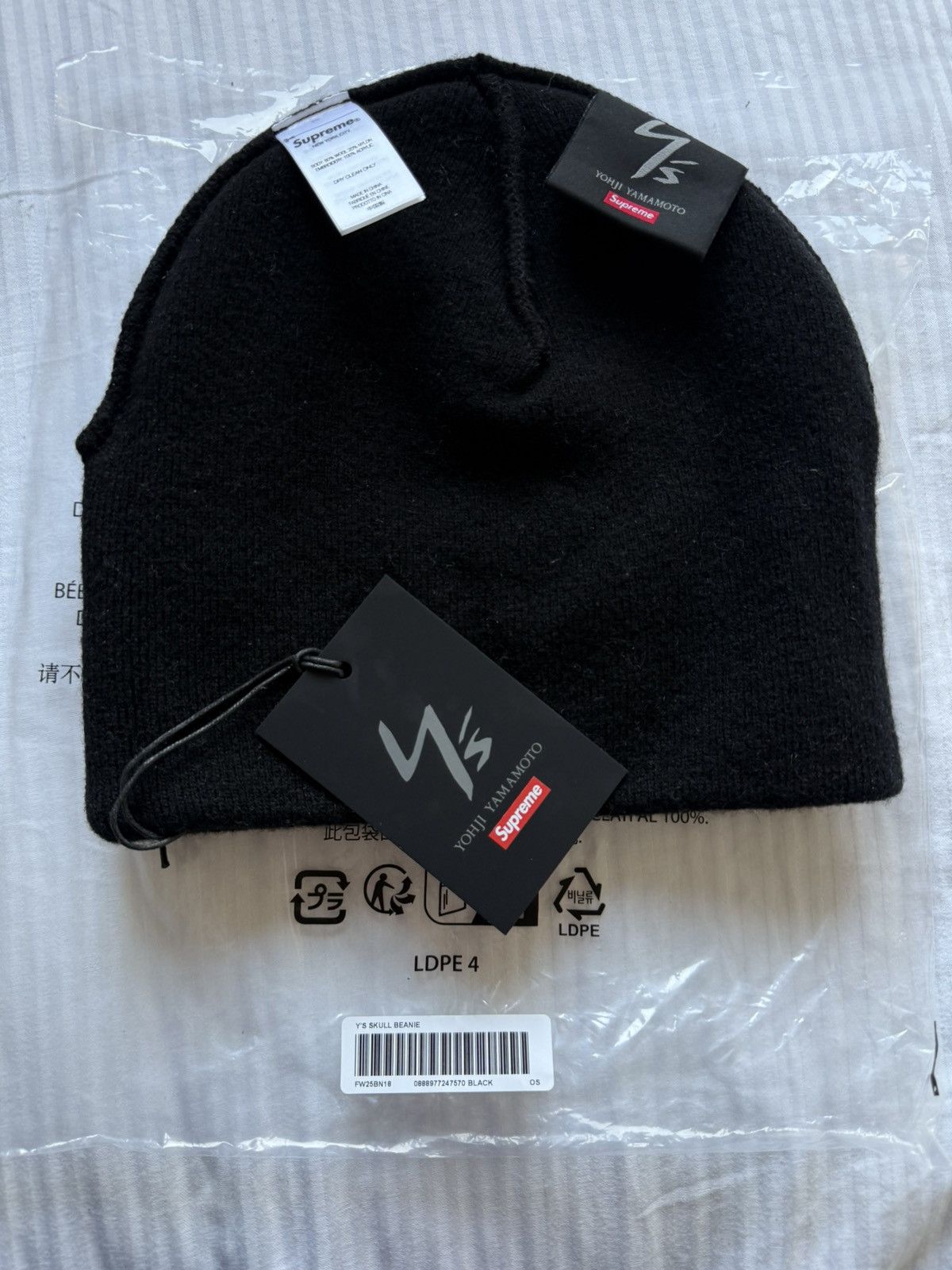 Supreme × Yohji Yamamoto SUPREME®/Y'S SKULL BEANIE | Grailed