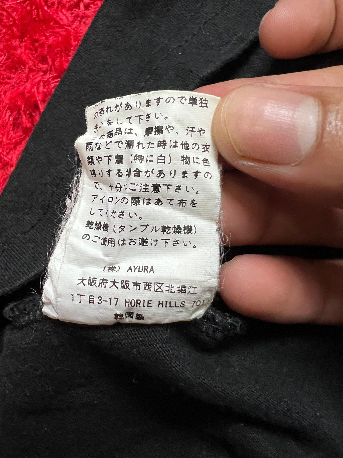Japanese Brand Volcan & Aphrodite Fucking Awesome Tee Streetwear Size US L / EU 52-54 / 3 - 4 Thumbnail