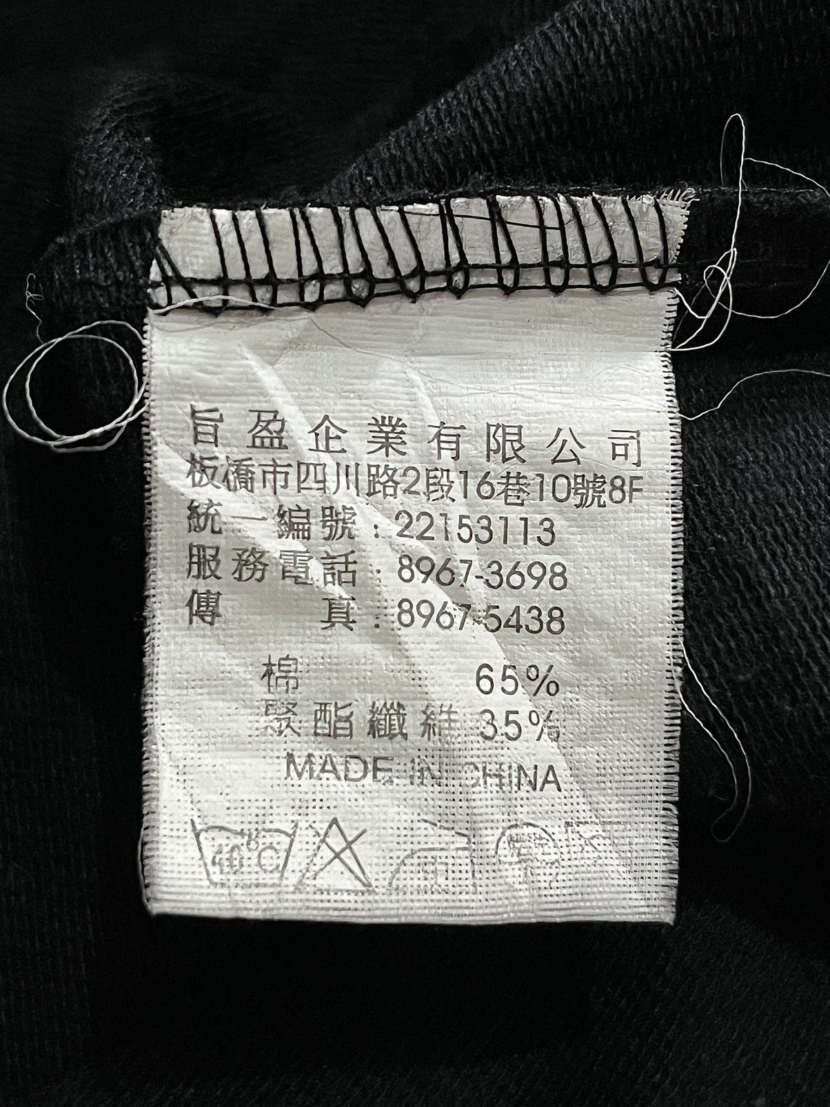 Japanese Brand Japanese CBK Sports Double Layer Punk Style Hoodie Size US L / EU 52-54 / 3 - 7 Thumbnail