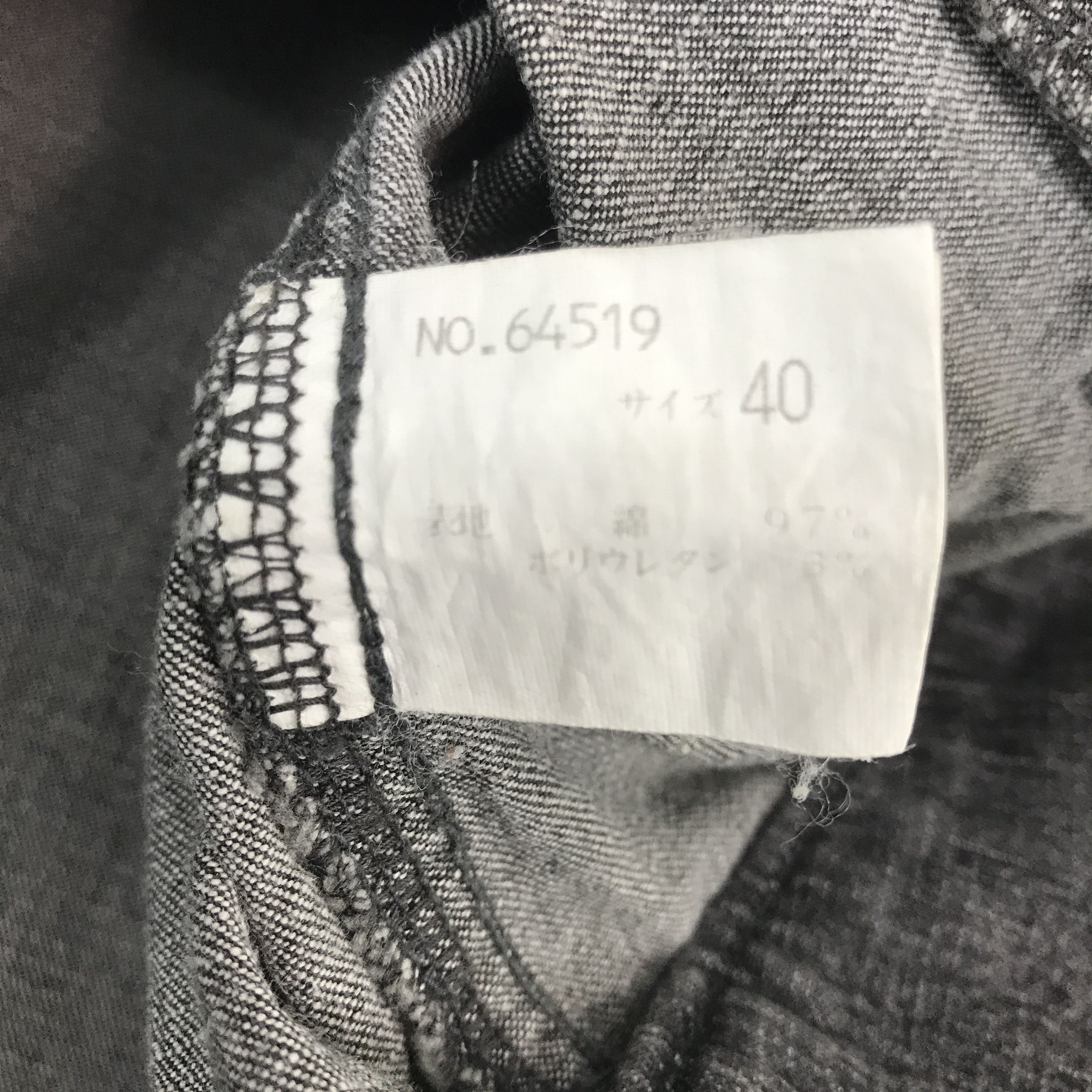Japanese Brand × Vintage Vintage Vent De mer black Denim faded Jacket Size US M / EU 48-50 / 2 - 11 Thumbnail