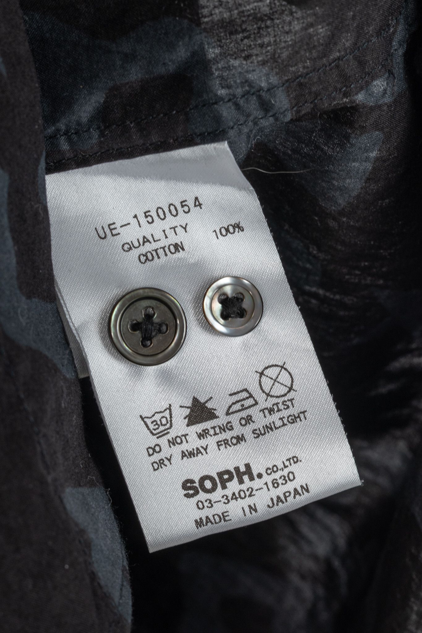 uniform experiment uniform experiment SS15 Black Big Leopard Star B.D Shirt Size US L / EU 52-54 / 3 - 9 Thumbnail