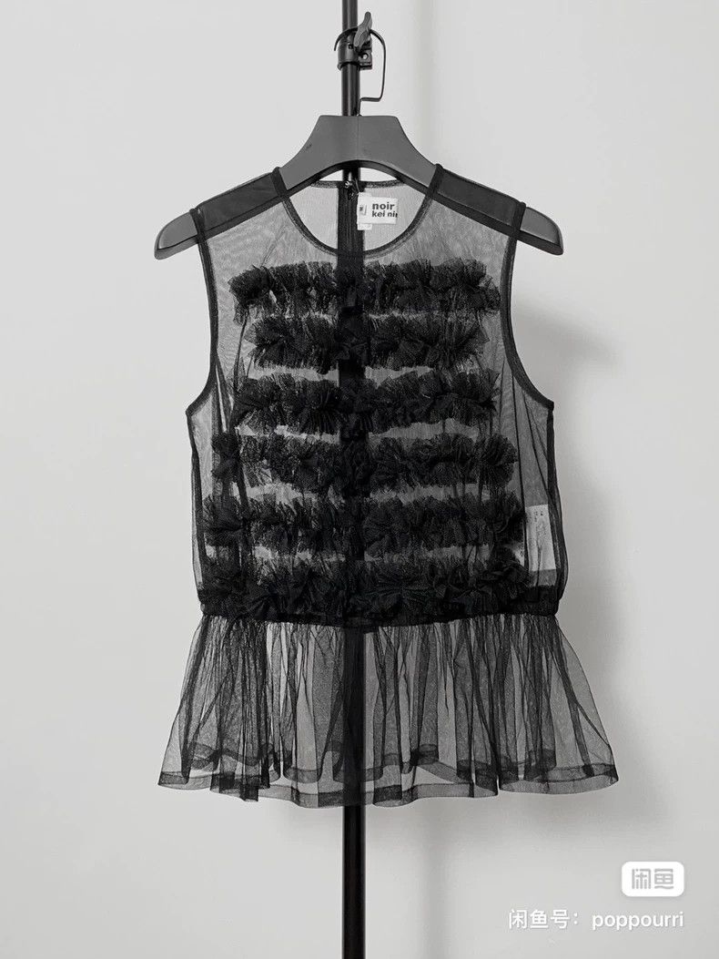 Comme des Garcons Comme des Garcons Black floral pleated tulle vest Size S / US 4 / IT 40 - 5 Thumbnail