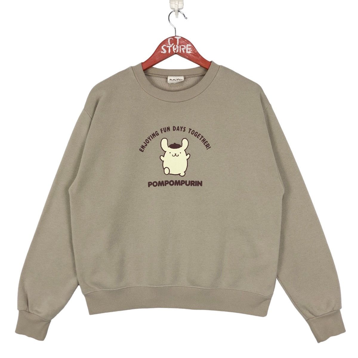 image of Anima x Cartoon Network Sanrio Characters Pompompurin Crewneck Sweatshirts in Brown Nude, Women's (
