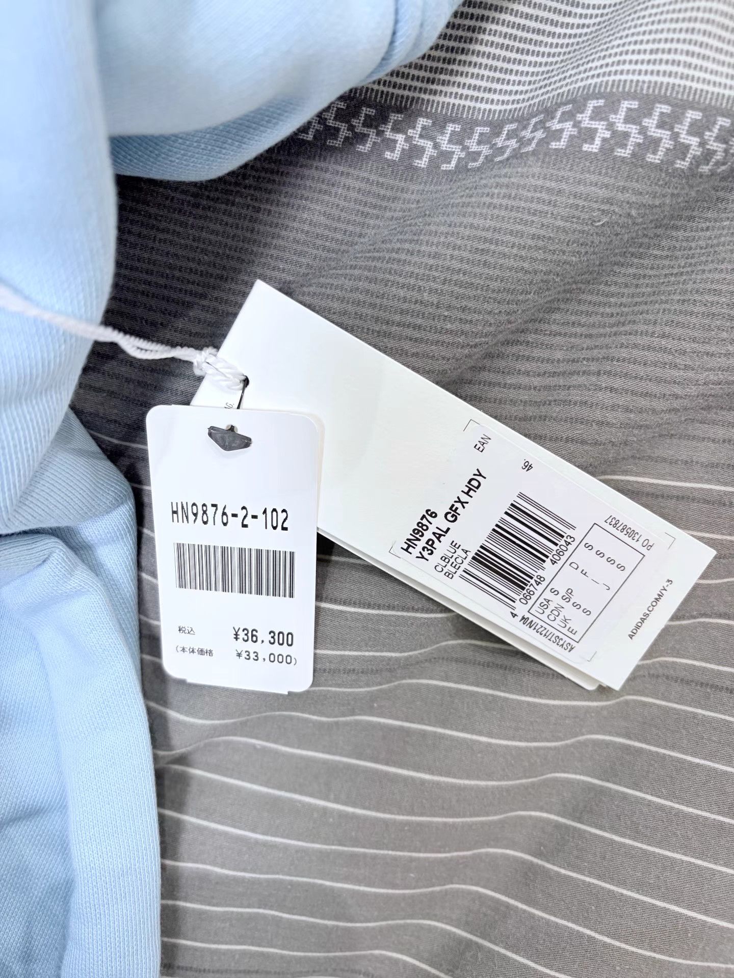 Y-3 Palace × Y-3 Collaborative Light Blue Hoodie K8 Size US L / EU 52-54 / 3 - 7 Thumbnail