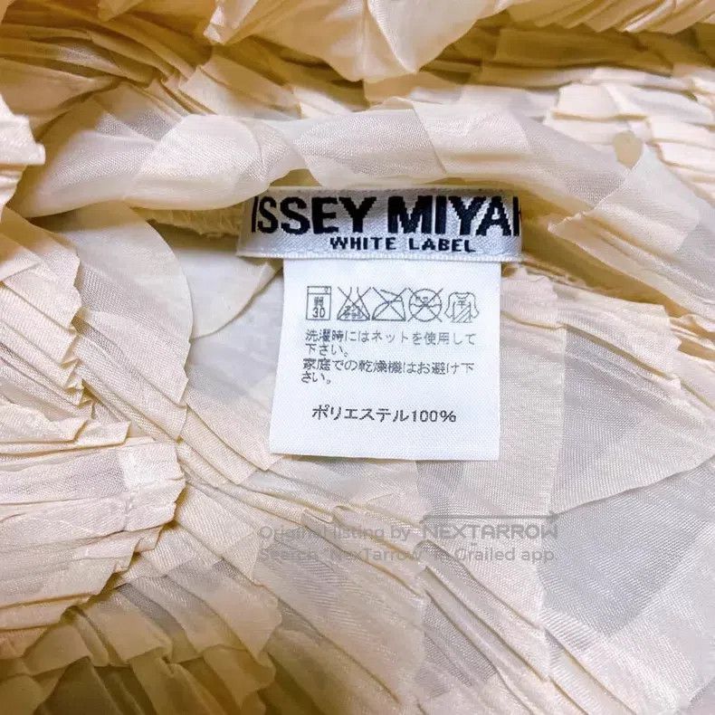 Issey Miyake Issey Miyake White Label Deformed Top Size M / US 6-8 / IT 42-44 - 2 Thumbnail