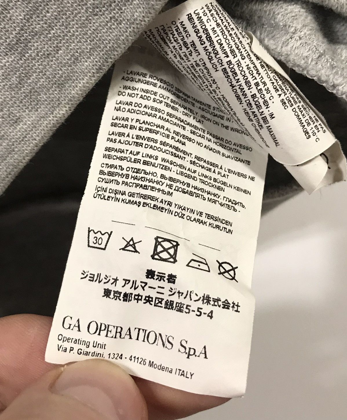 Emporio Armani Emporio Armani Hoodie Men’s M Gray Size US M / EU 48-50 / 2 - 6 Thumbnail