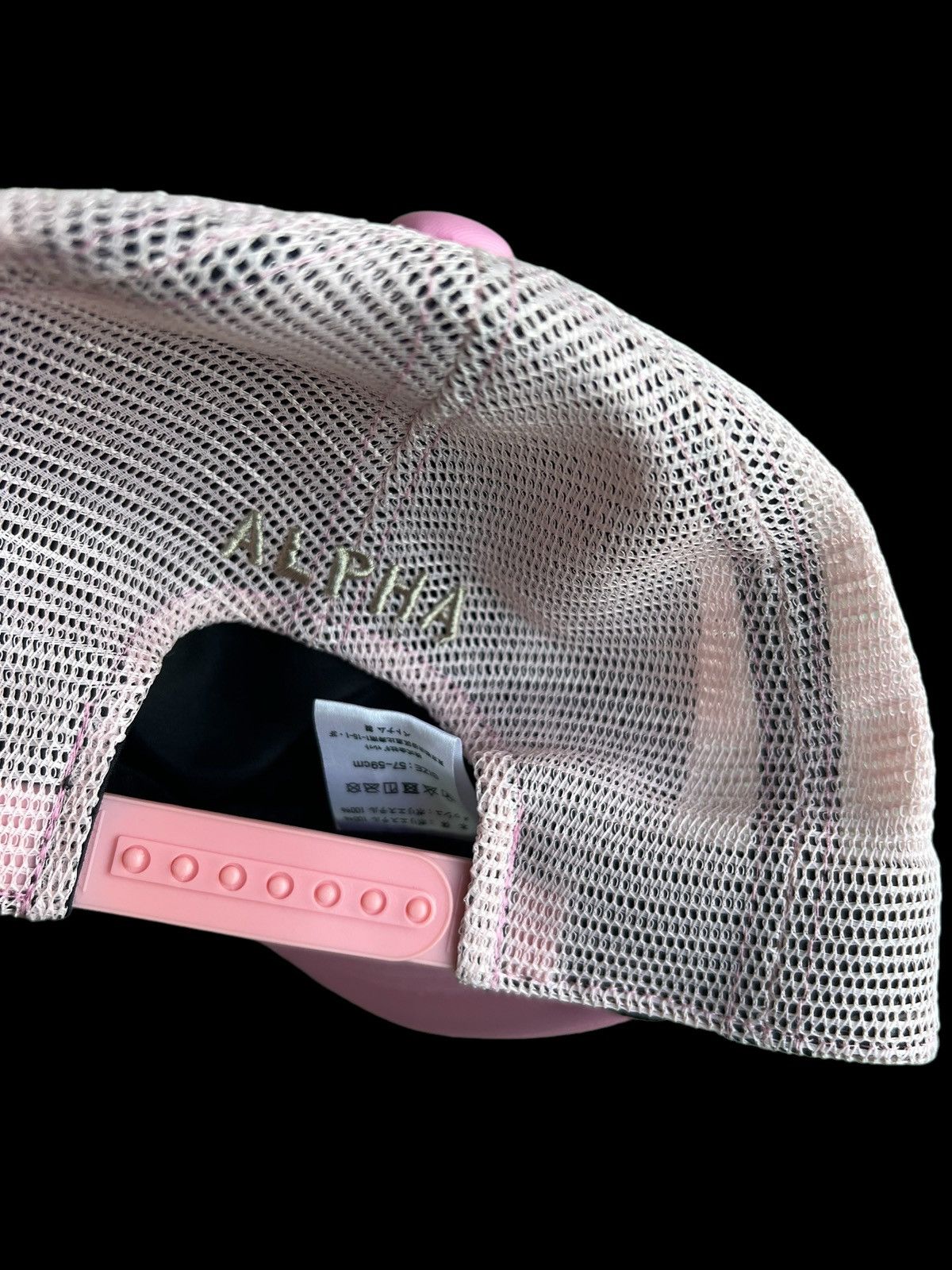 Alpha Industries Alpha Industries Eagles & Dragon Embroidery Pinkish Mesh Cap Size ONE SIZE - 3 Thumbnail