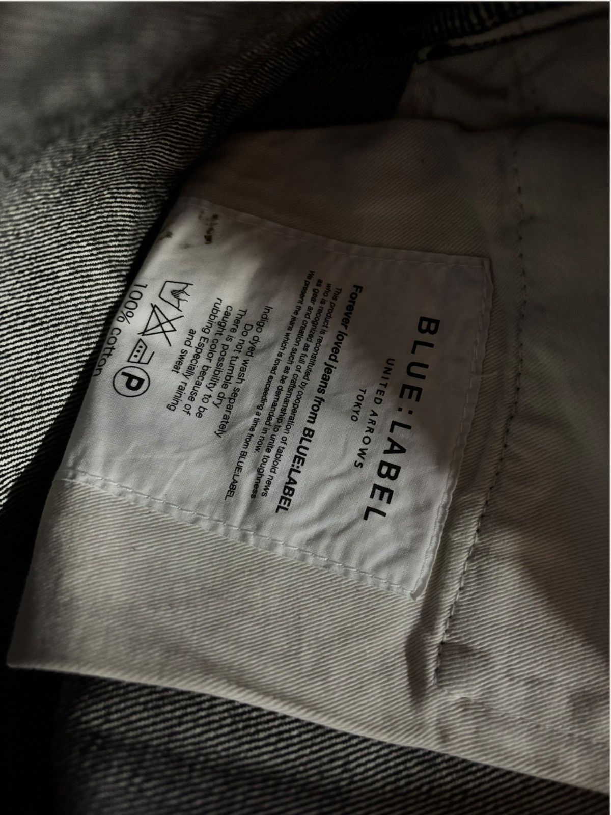 Le Grande Bleu (L.G.B.) Japan Tabloid News Acid Washed Flared Jeans Size US 30 / EU 46 - 11 Thumbnail