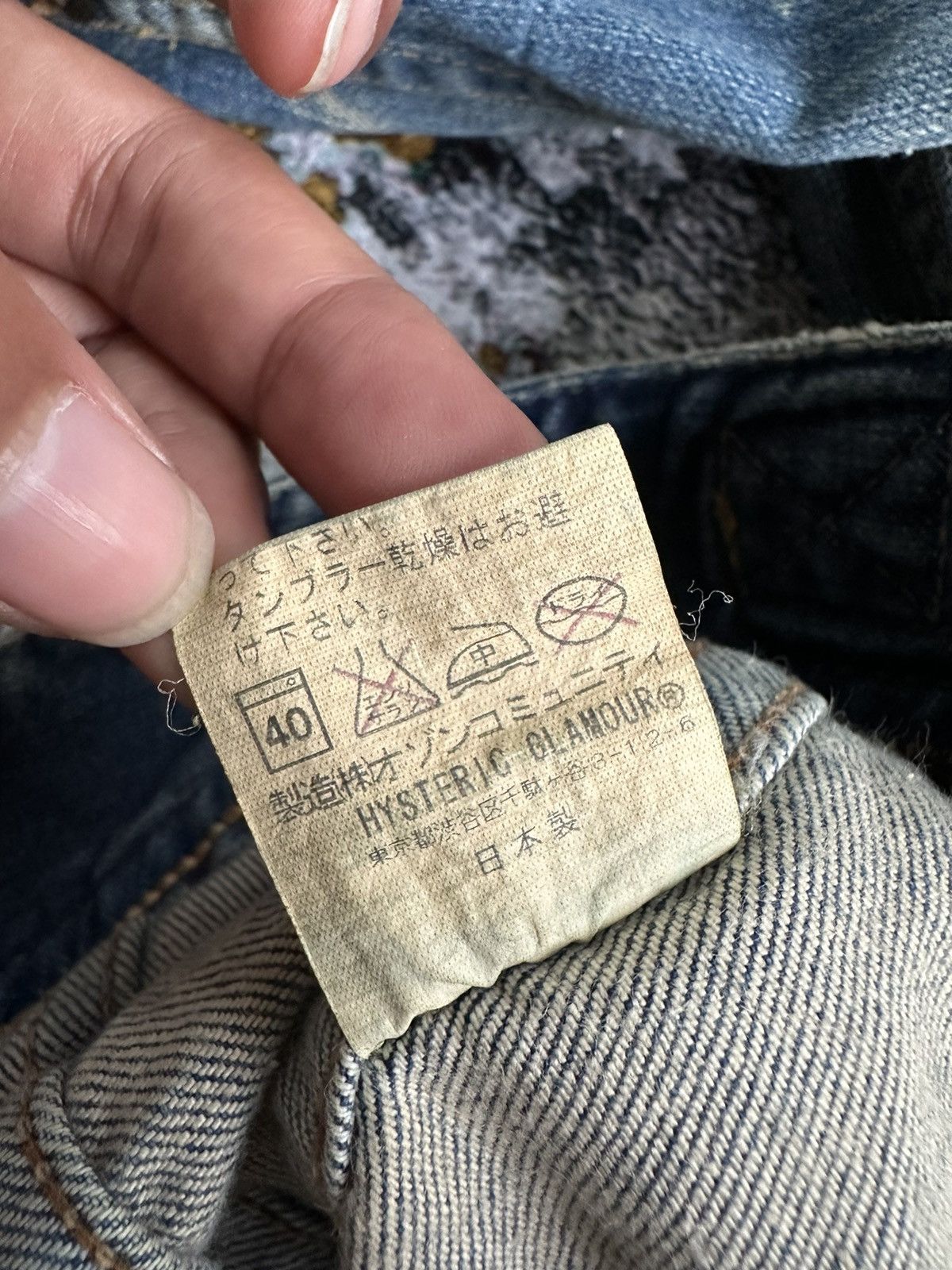 Hysteric Glamour RARE!! KINKY JEANS by HYSTERIC GLAMOUR DISTRESSED DENIM Size US XS / EU 42 / 0 - 14 Thumbnail