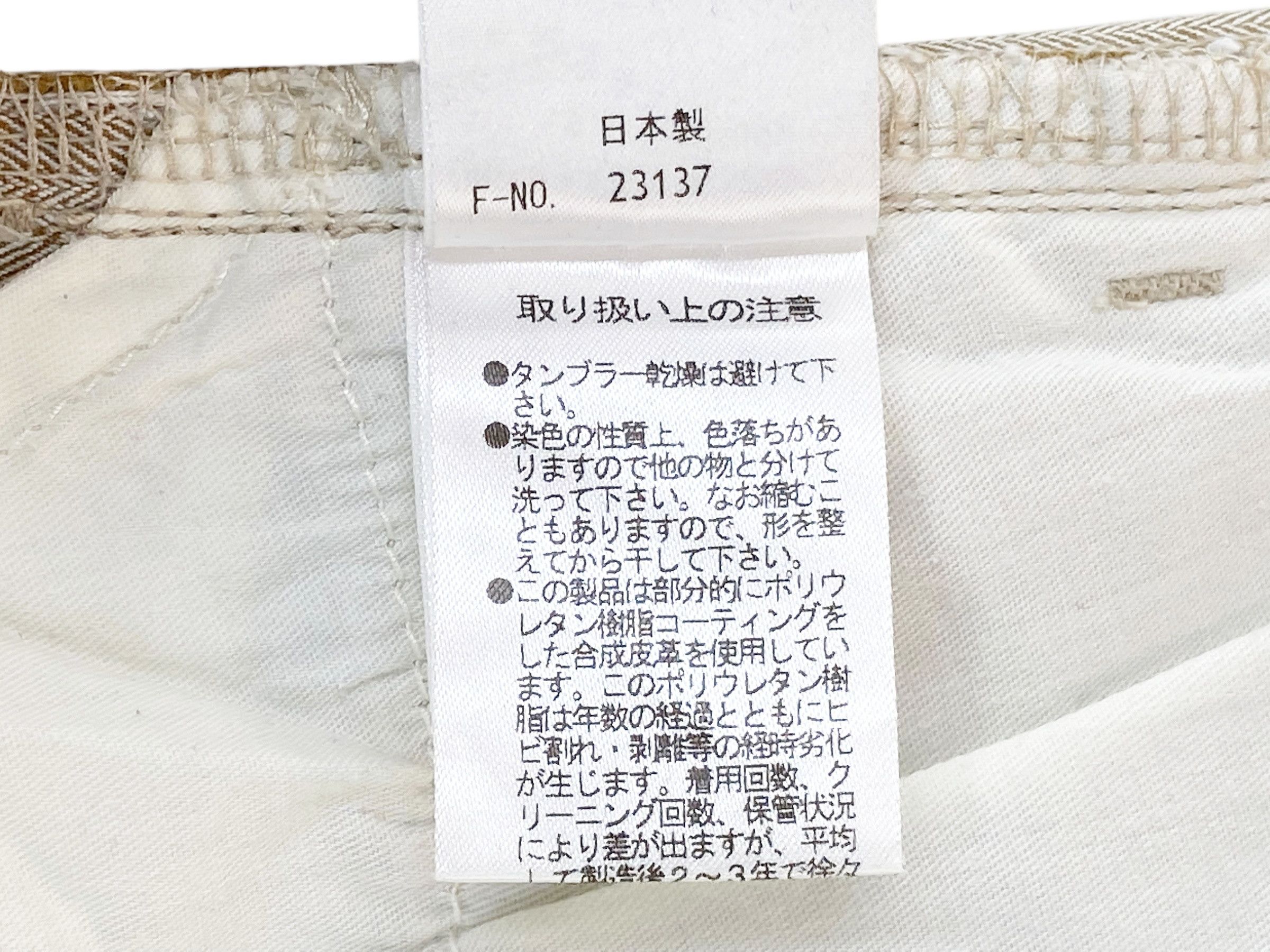 Matsuda × Nicole Club Low Rise Pants Nicole Monsieur Trim Embellished Size 27" / US 4 / IT 40 - 9 Thumbnail